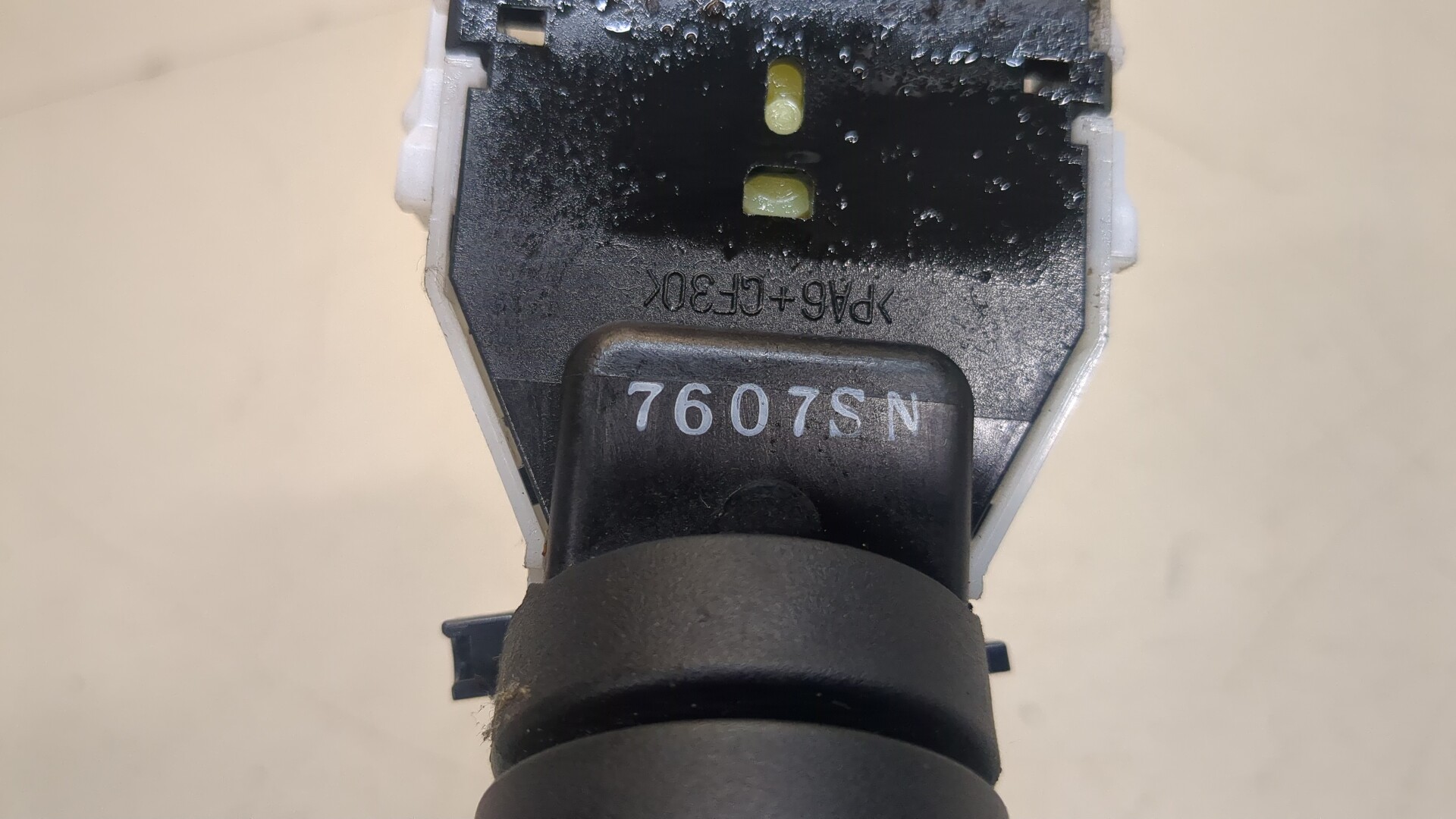 Переключатель поворотов подрулевой