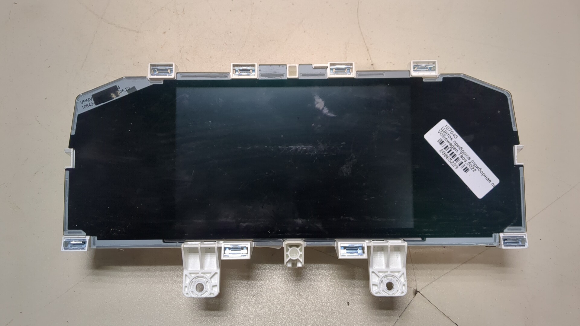 Панель приборов