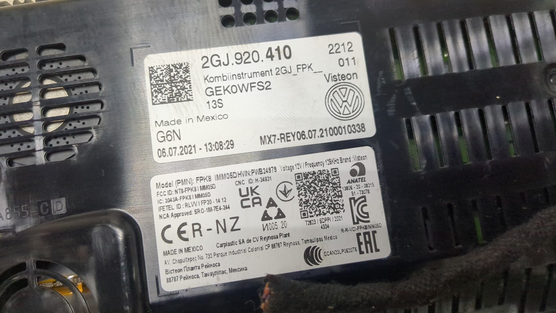 Панель приборов