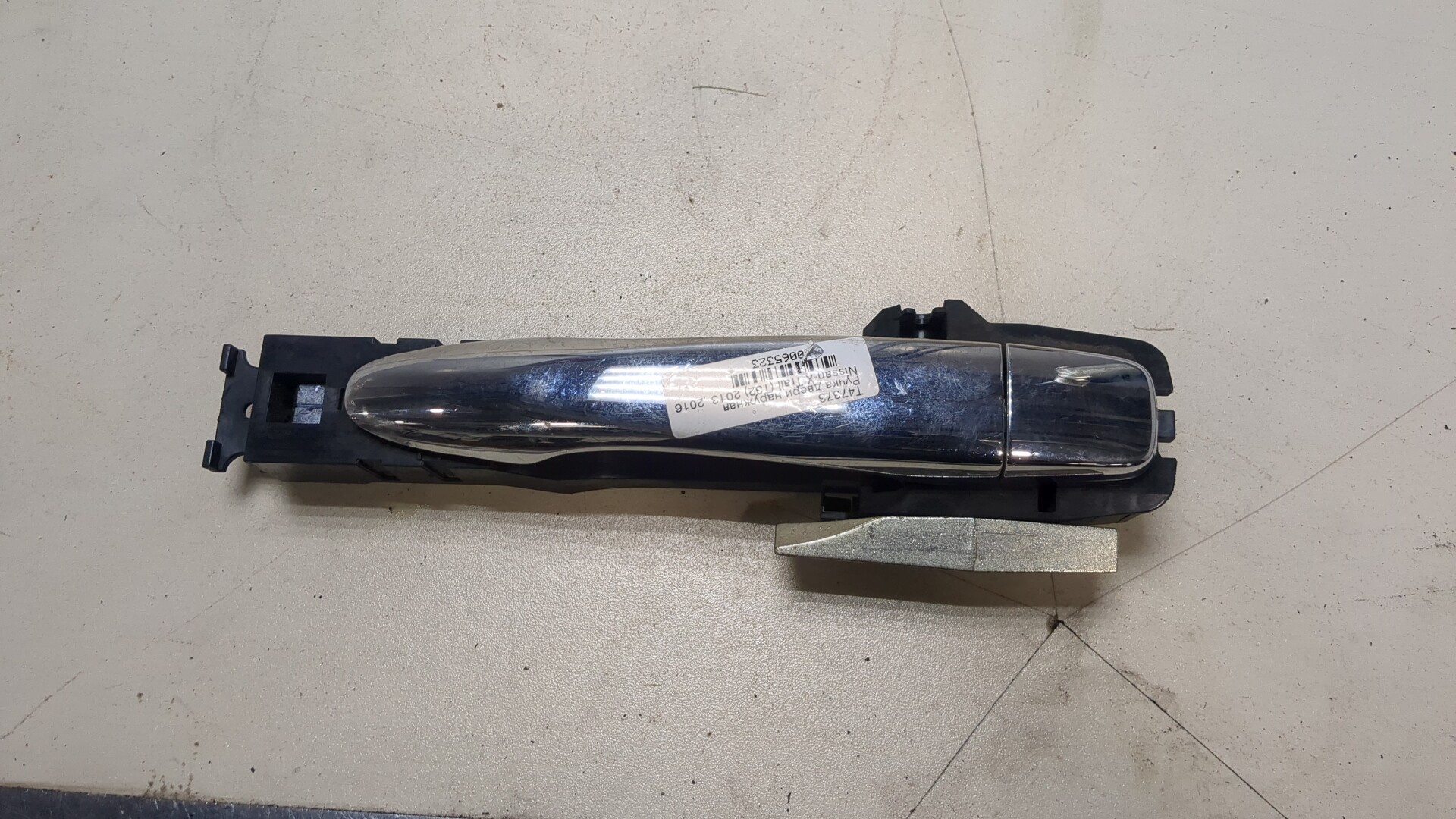 Ручка двери наружная