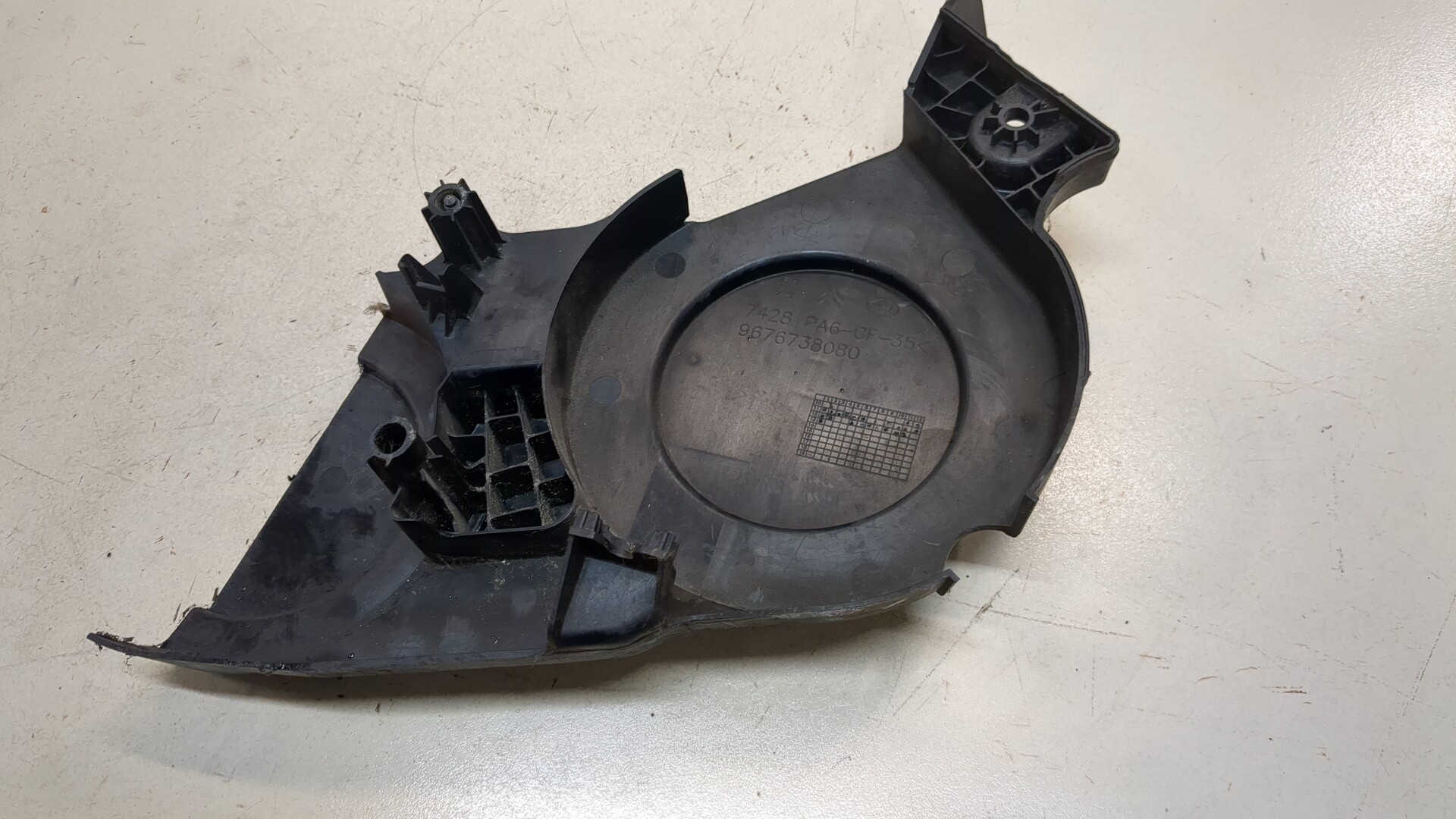 Кожух ремня ГРМ