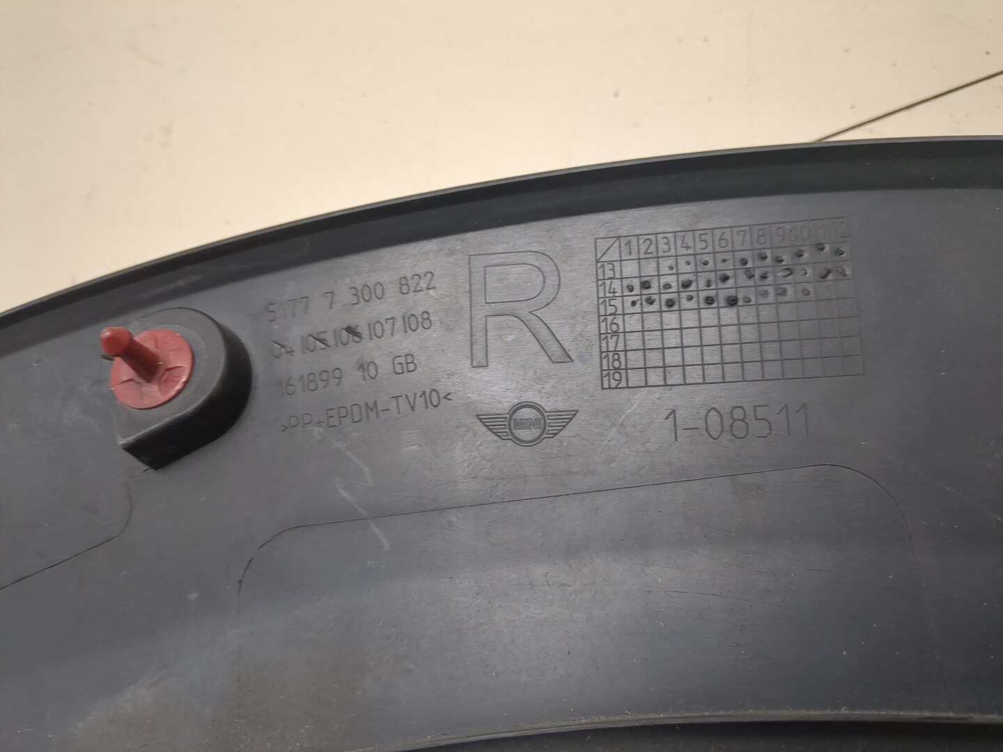 Молдинг заднего крыла правого