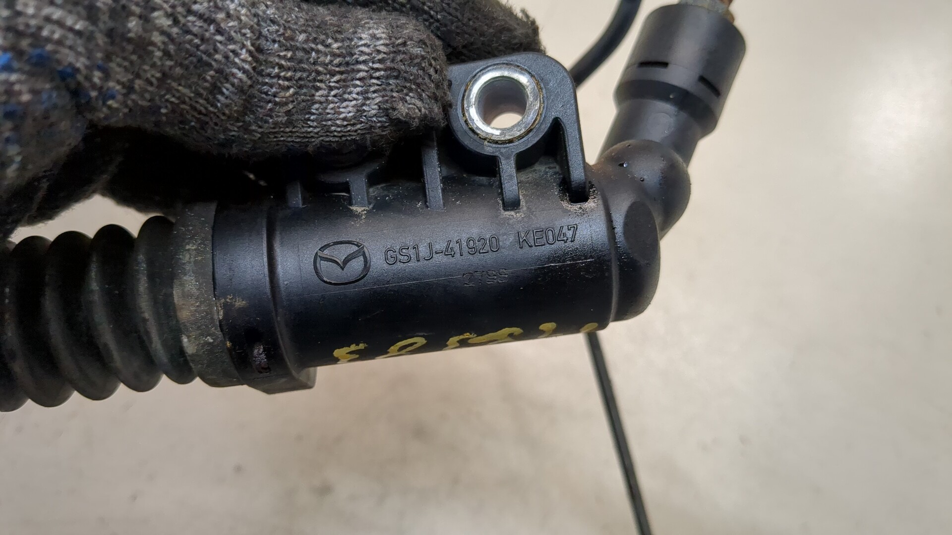 Цилиндр сцепления рабочий