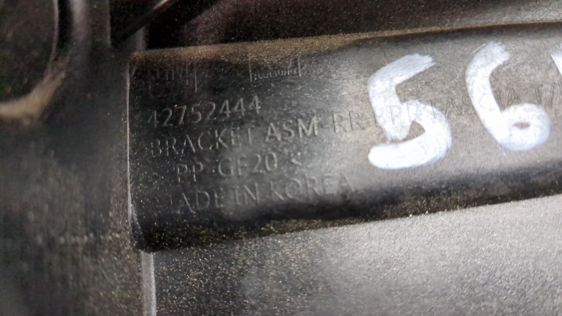 Кронштейн заднего бампера левый