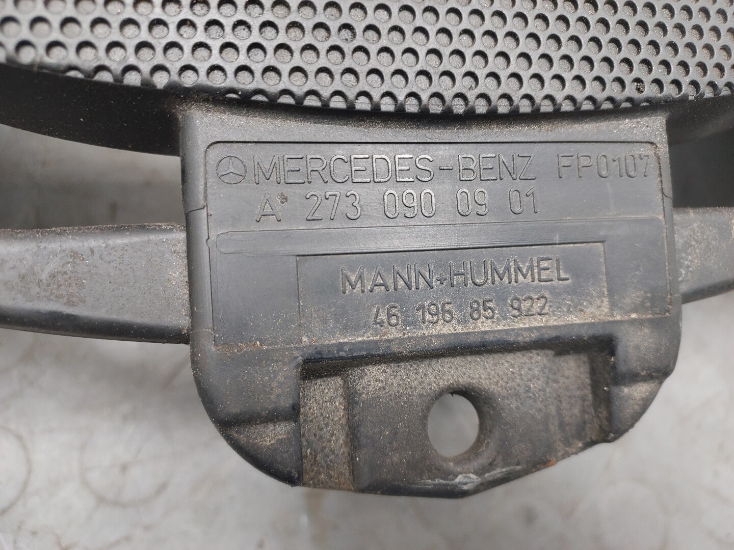 Корпус воздушного фильтра