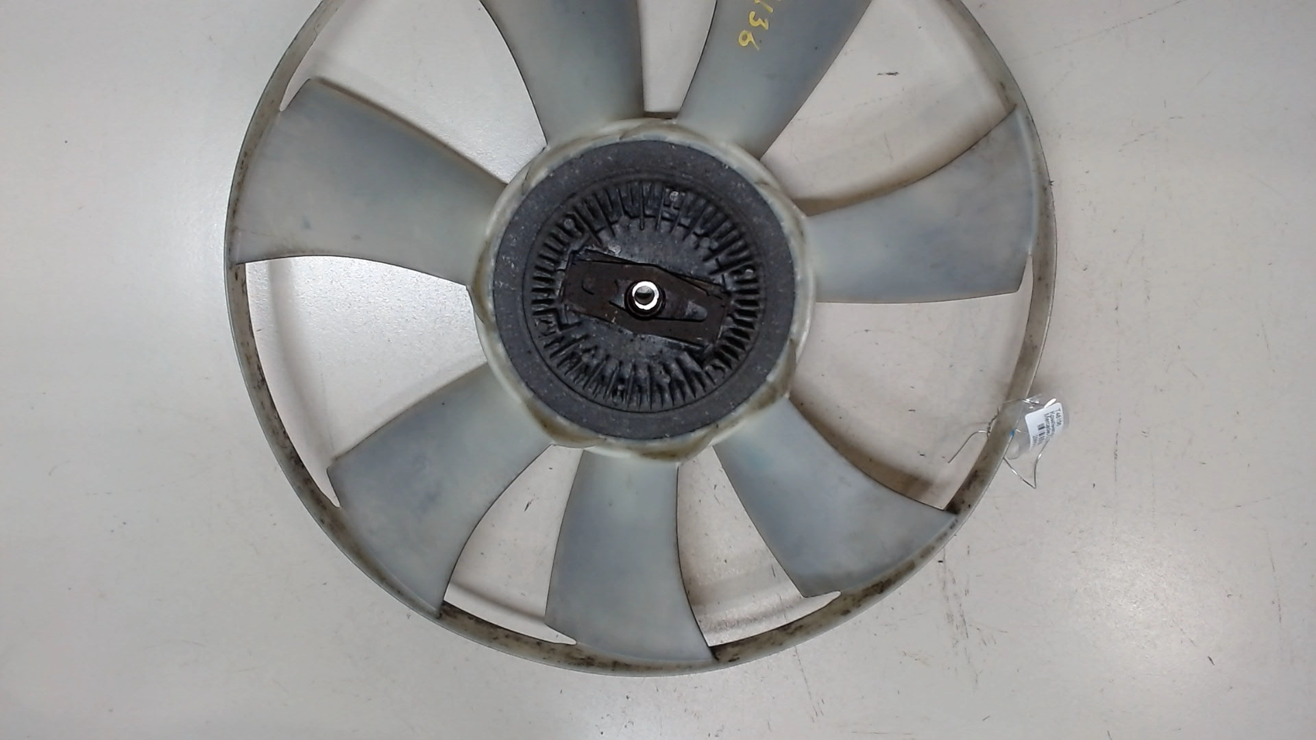 Крыльчатка