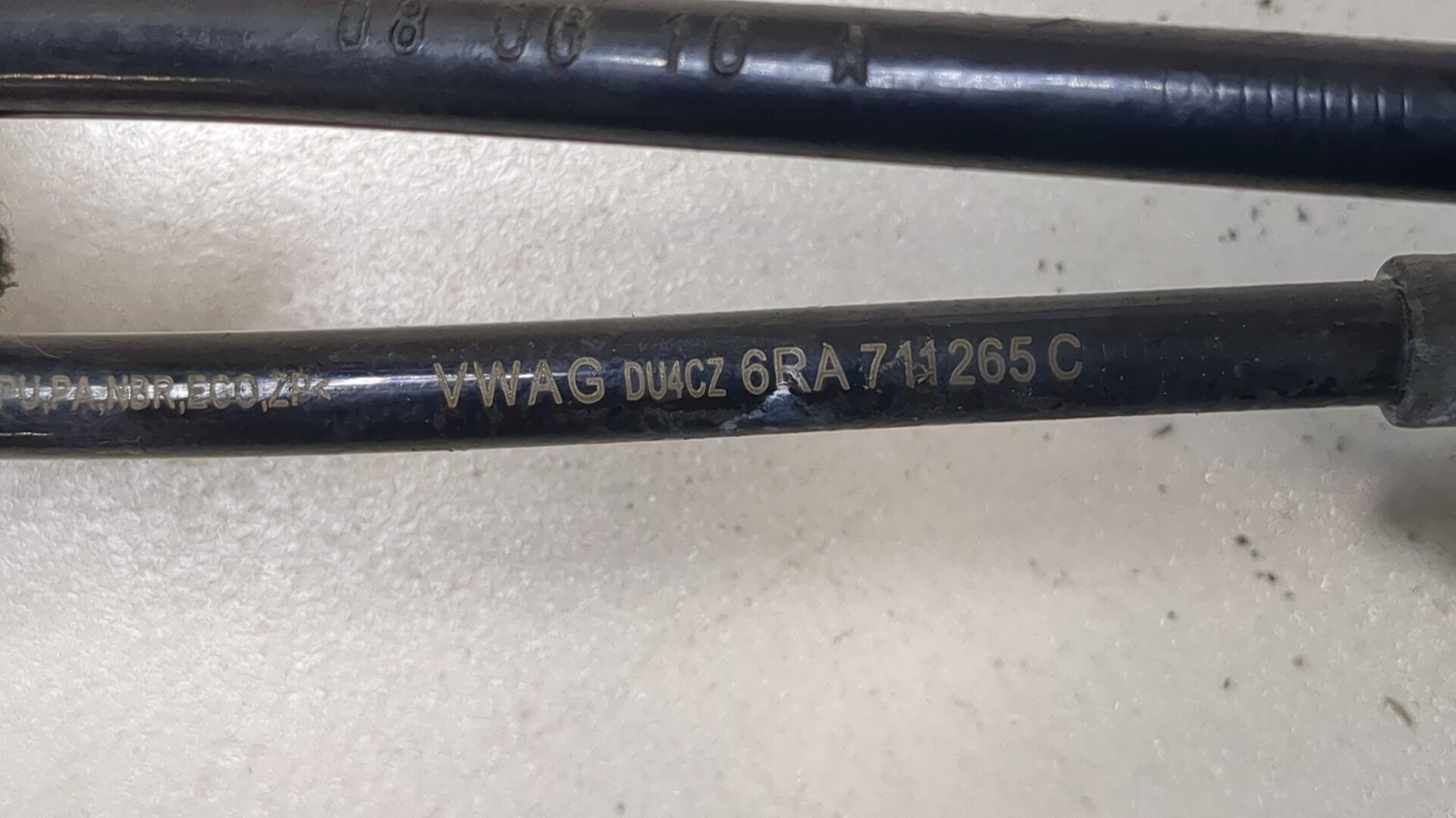 Кулиса МКПП / АКПП