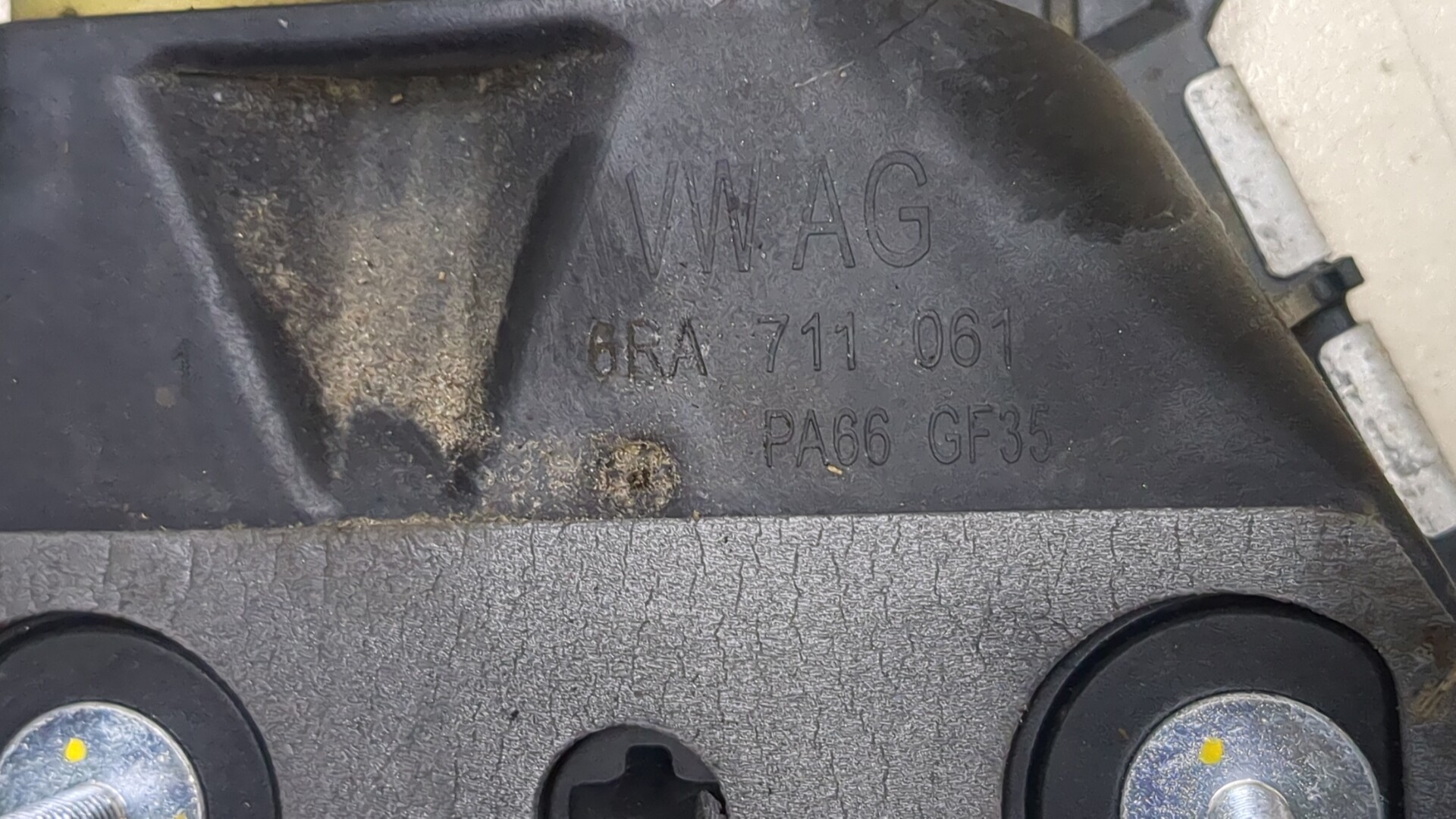 Кулиса МКПП / АКПП