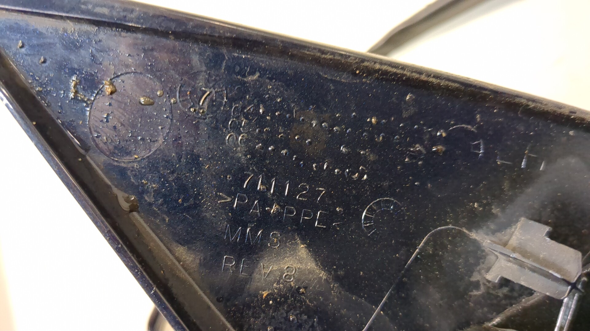 Зеркало левое электрическое