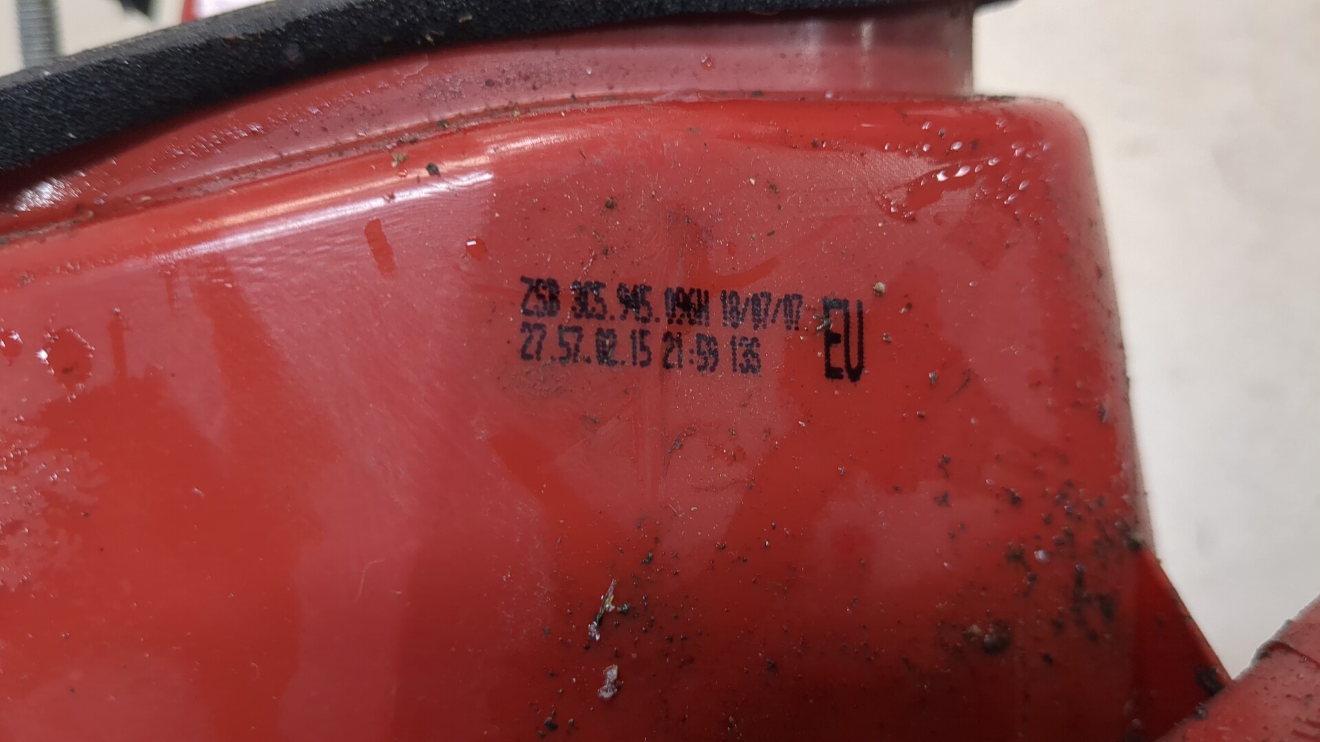 Фонарь задний правый