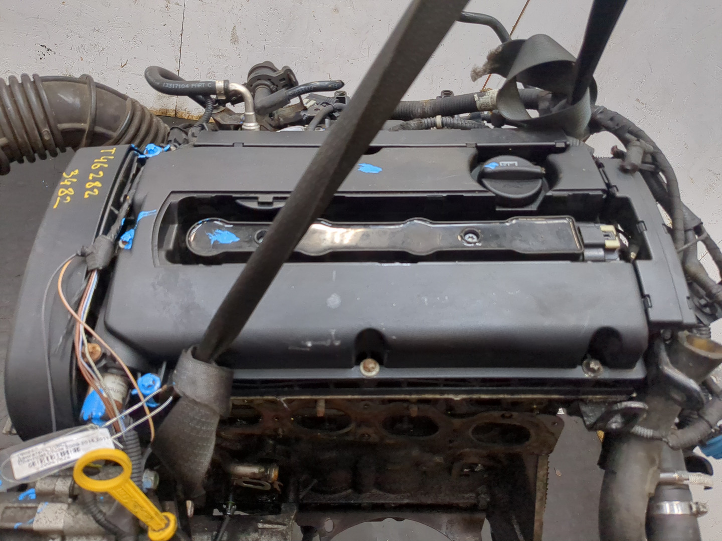 Двигатель (ДВС)