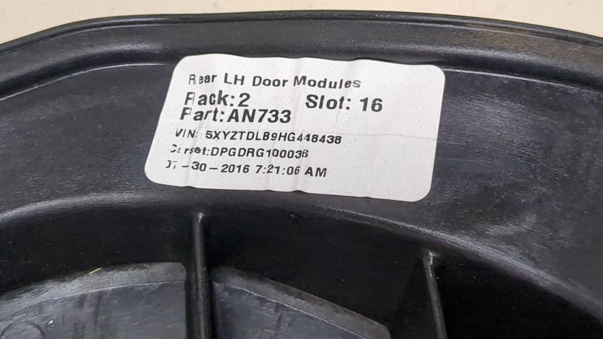 Стеклоподъемник электр. задний левый