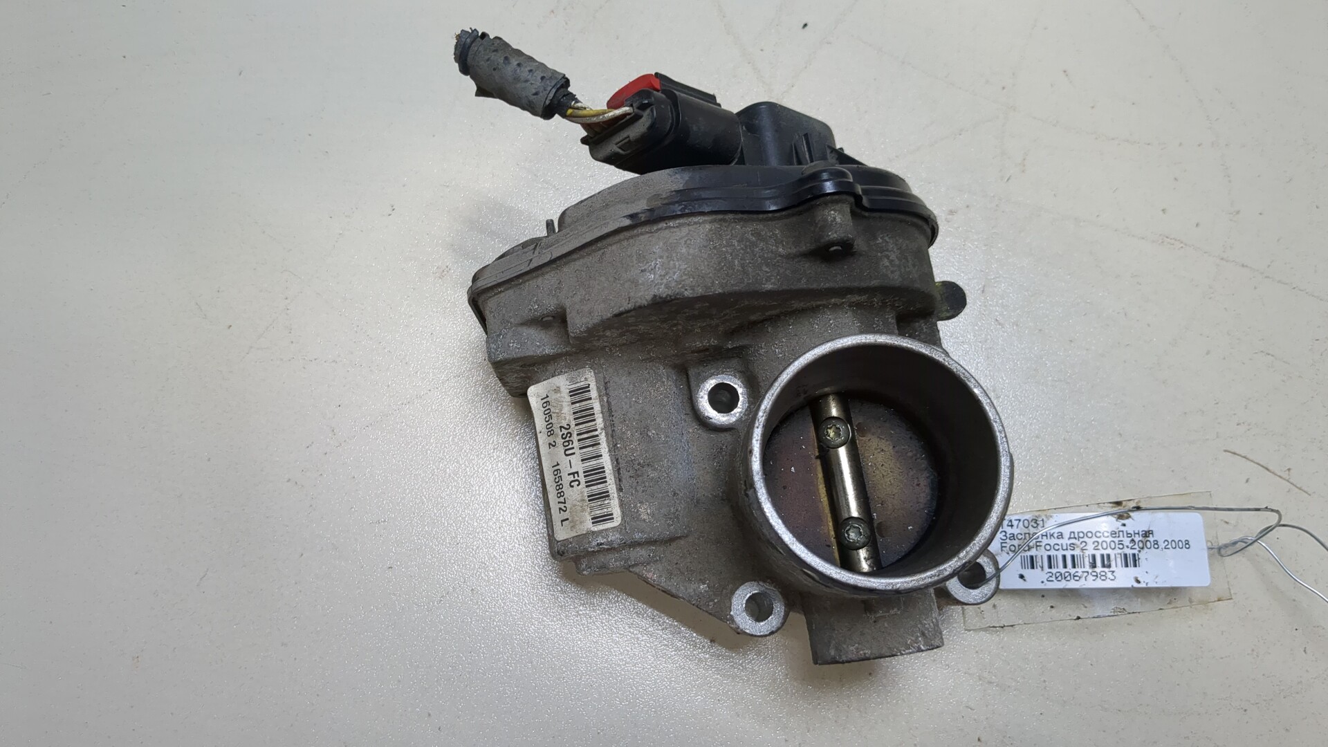 Заслонка дроссельная электрическая