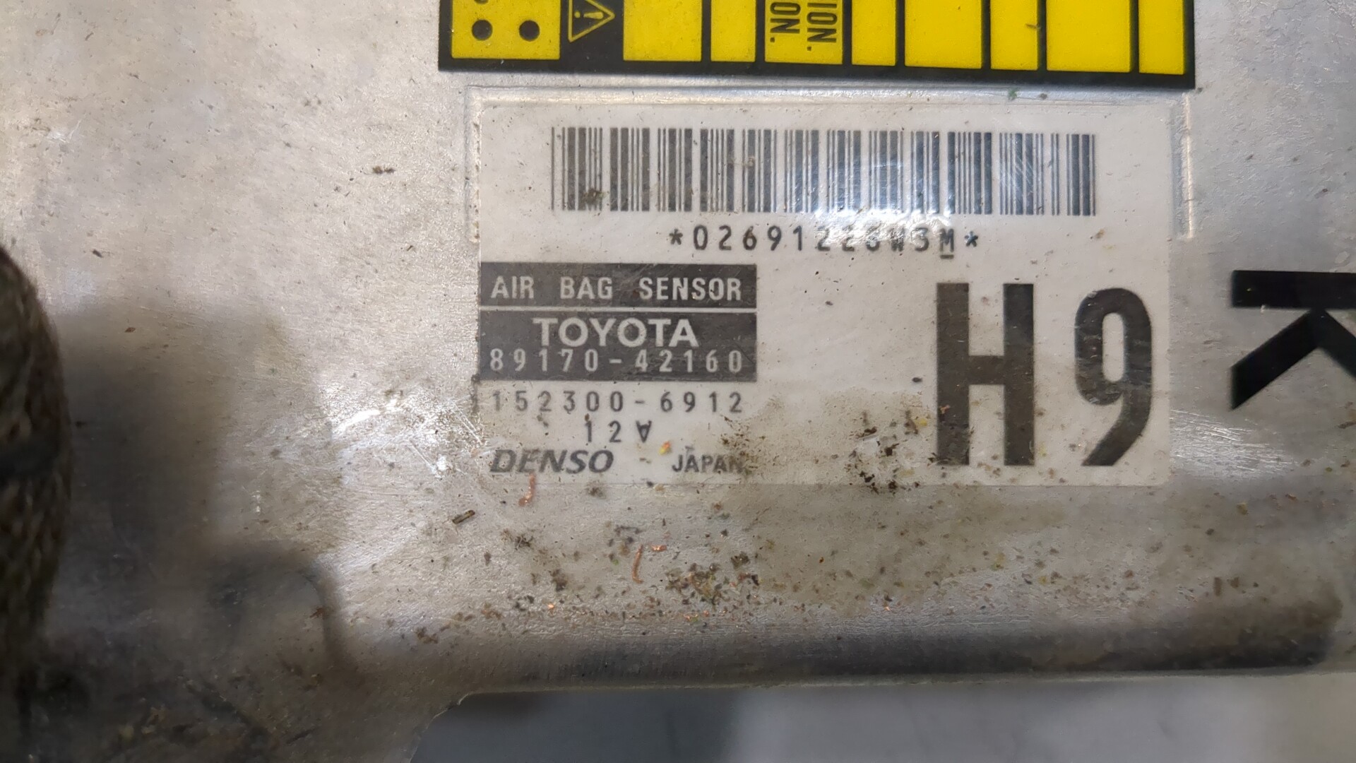 Блок управления подушек безопасности (AIR BAG)