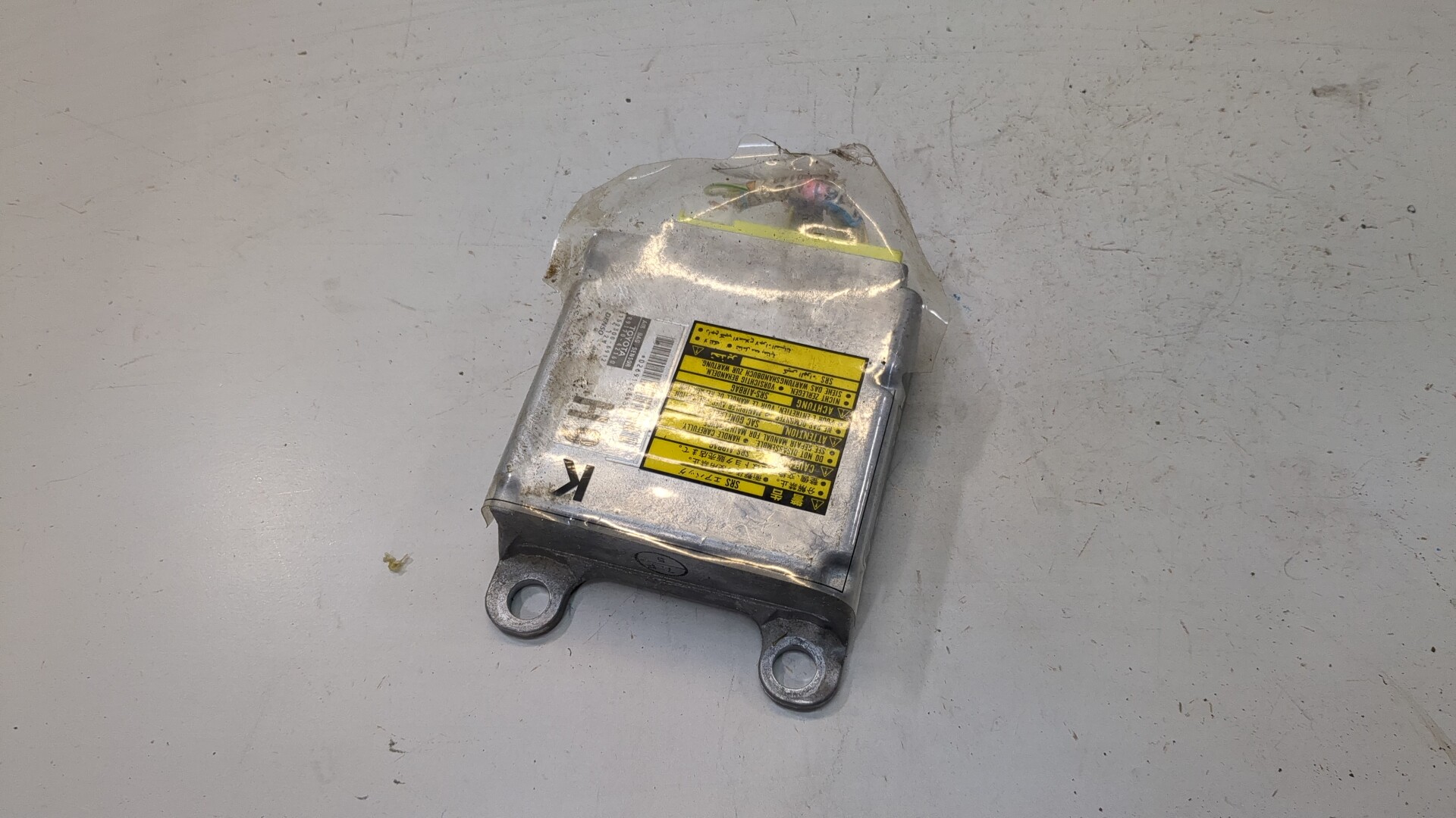 Блок управления подушек безопасности (AIR BAG)