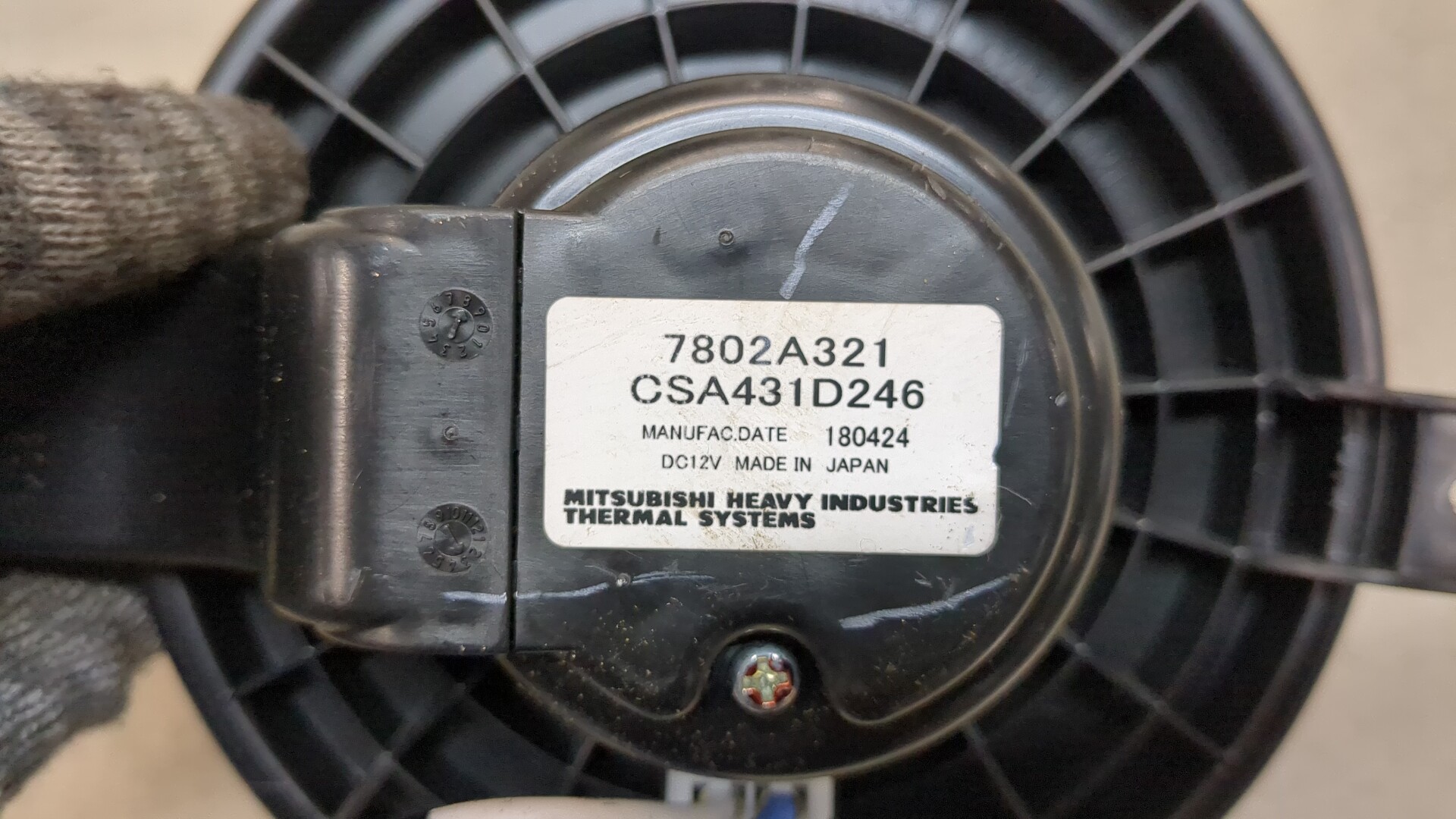 Моторчик печки