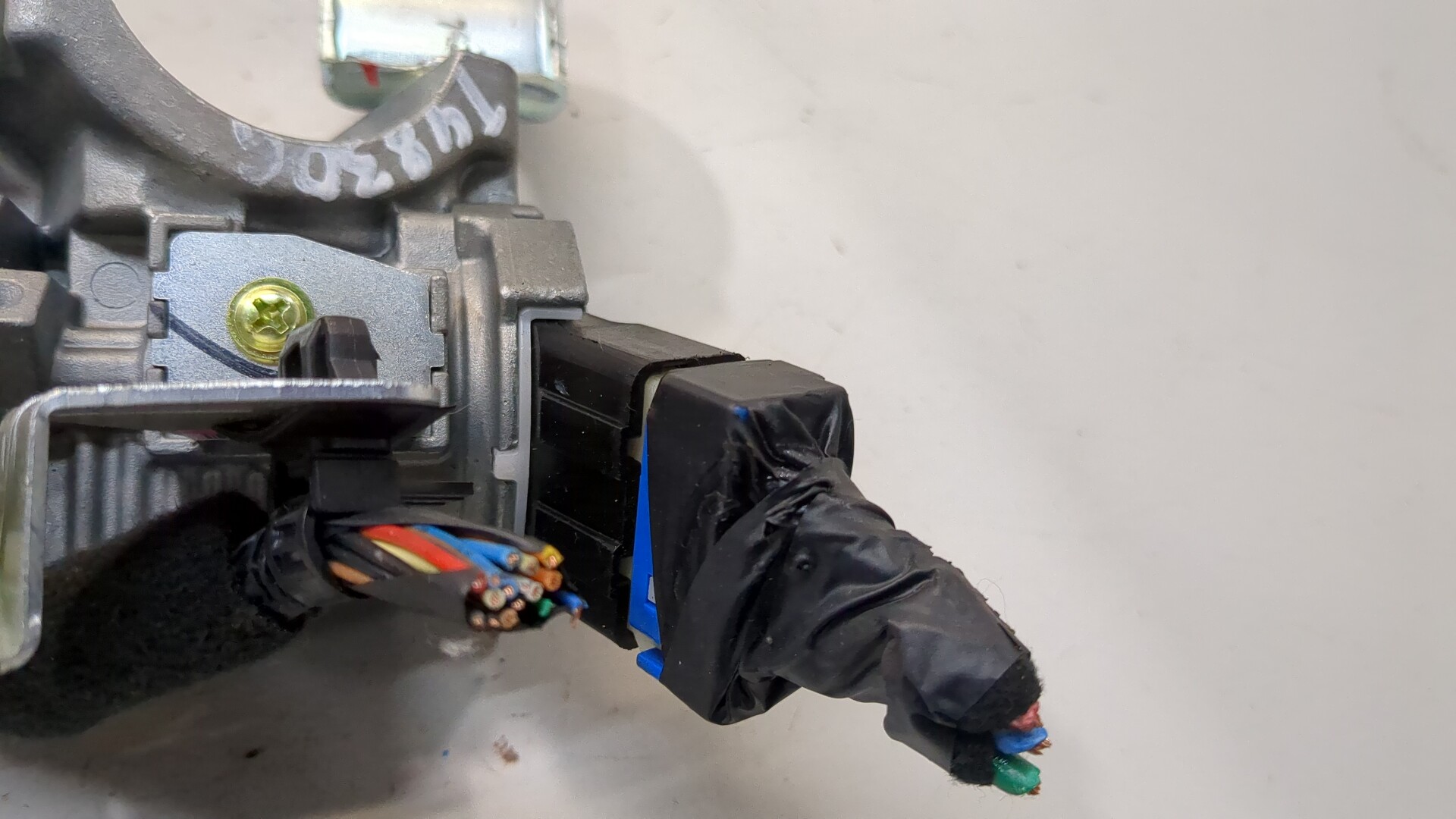 Замок зажигания