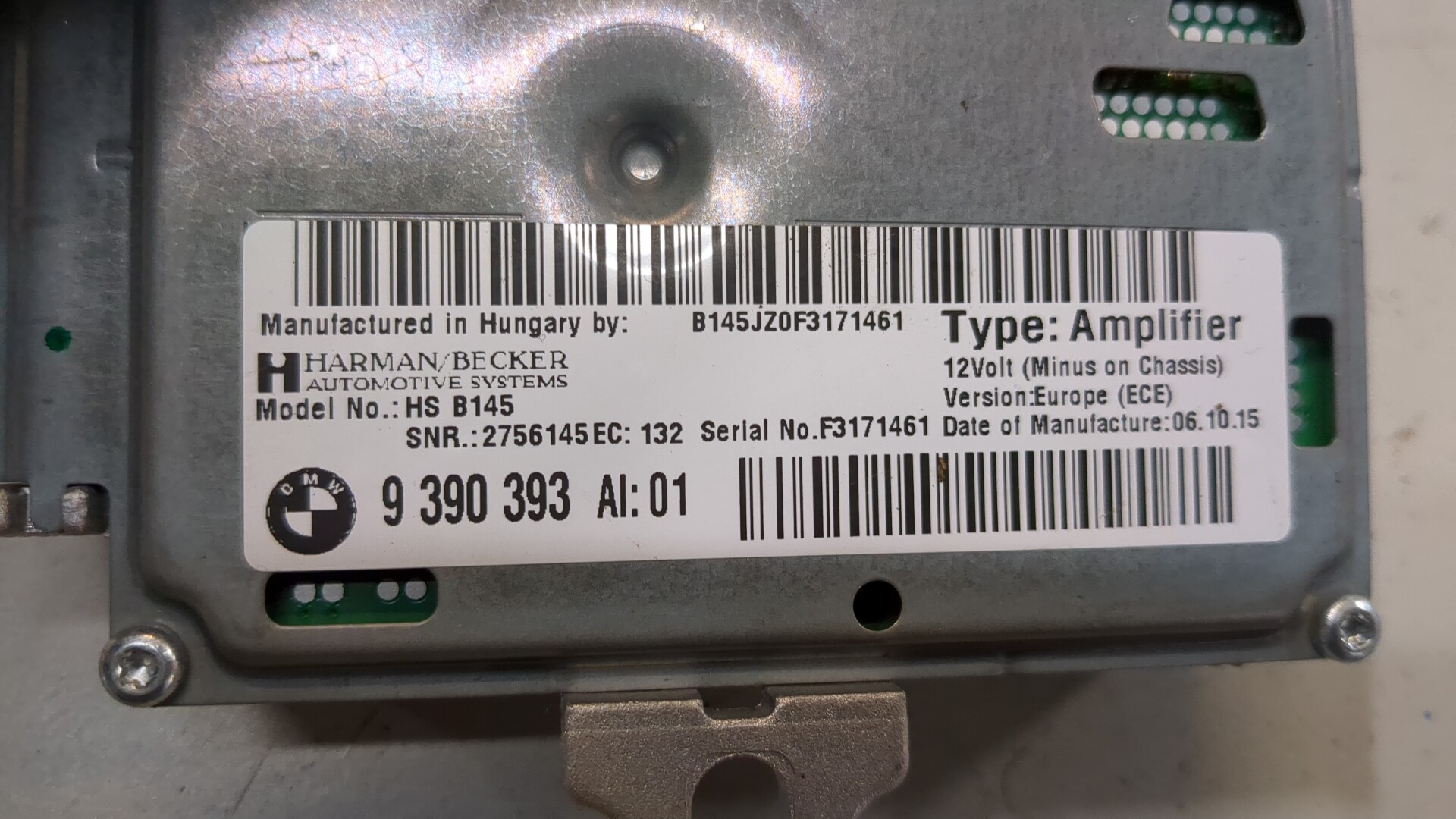 Усилитель акустической системы