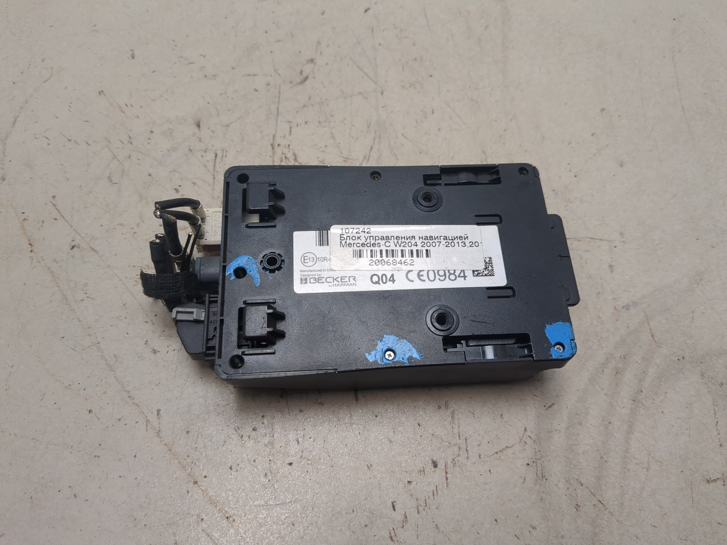 Блок управления навигацией