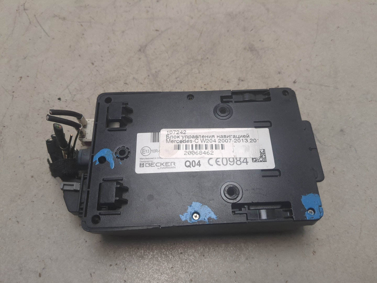 Блок управления навигацией