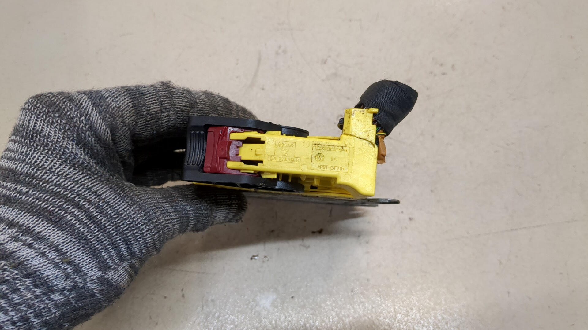 Блок управления подушек безопасности (AIR BAG)