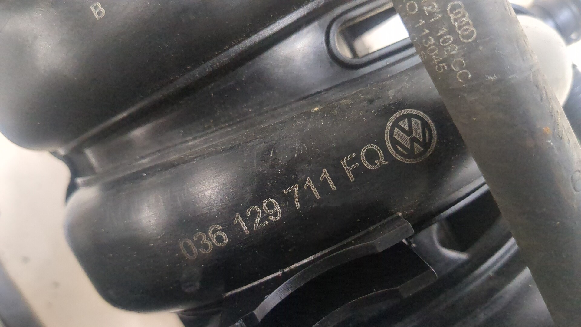 Коллектор впускной