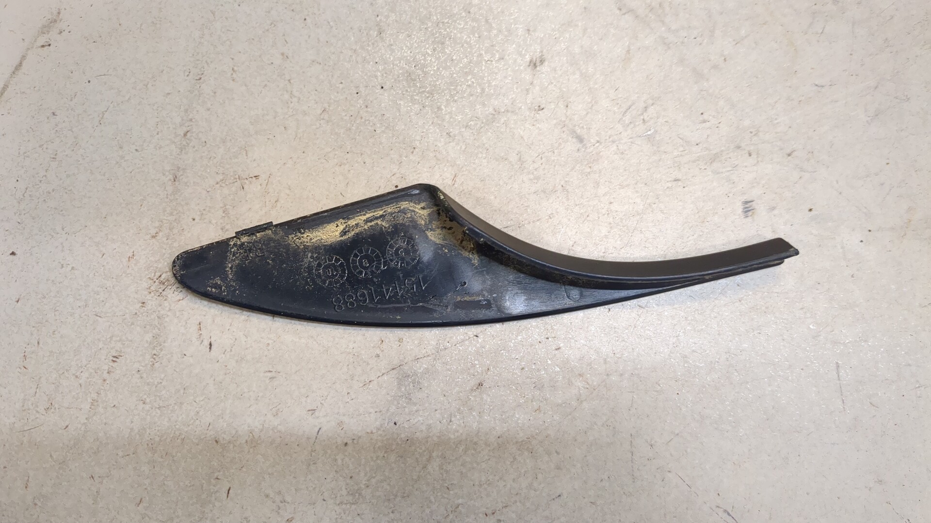 Заглушка рейлинга