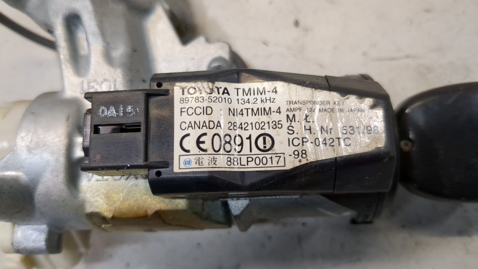Замок зажигания