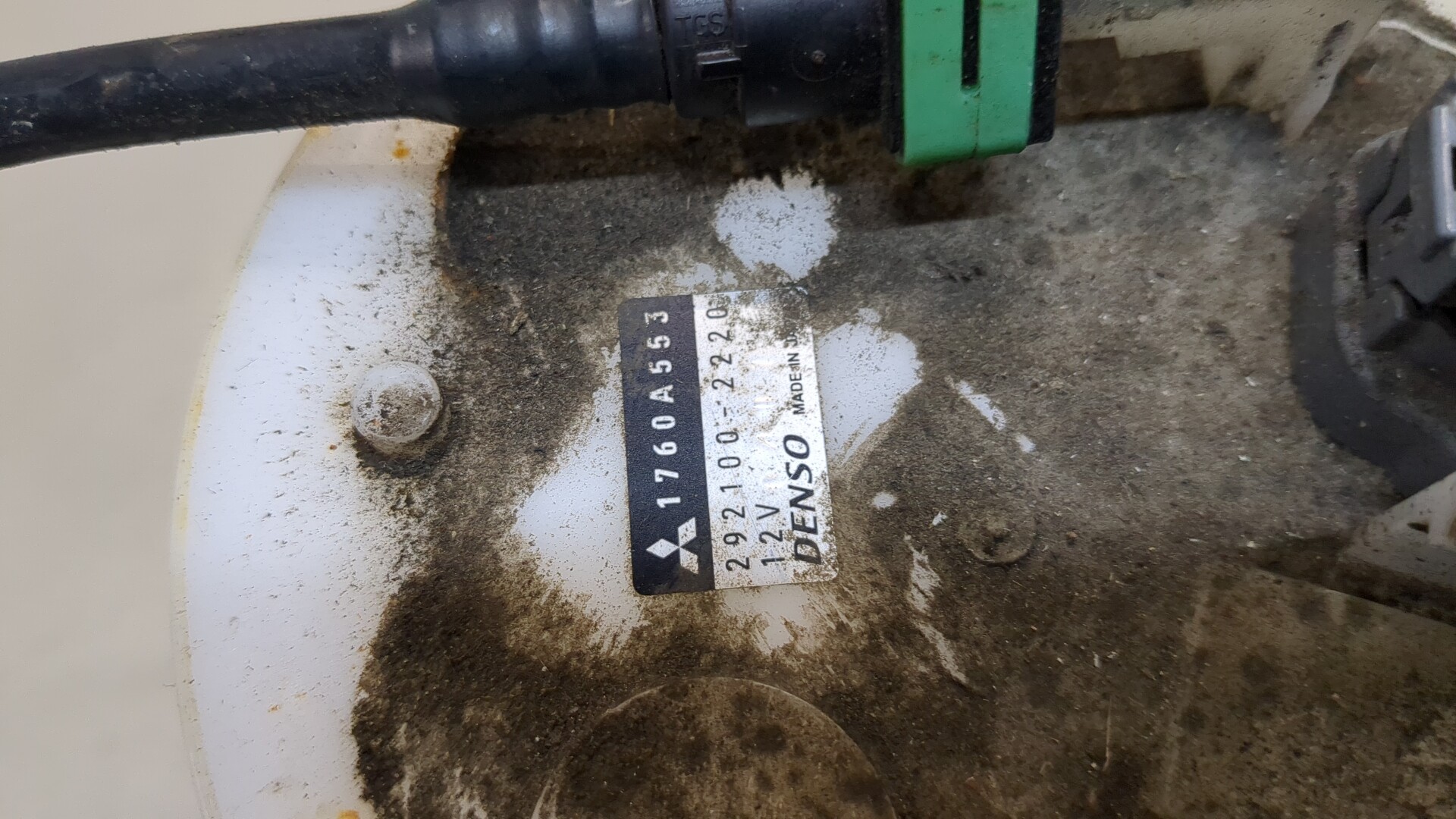 Насос топливный электрический