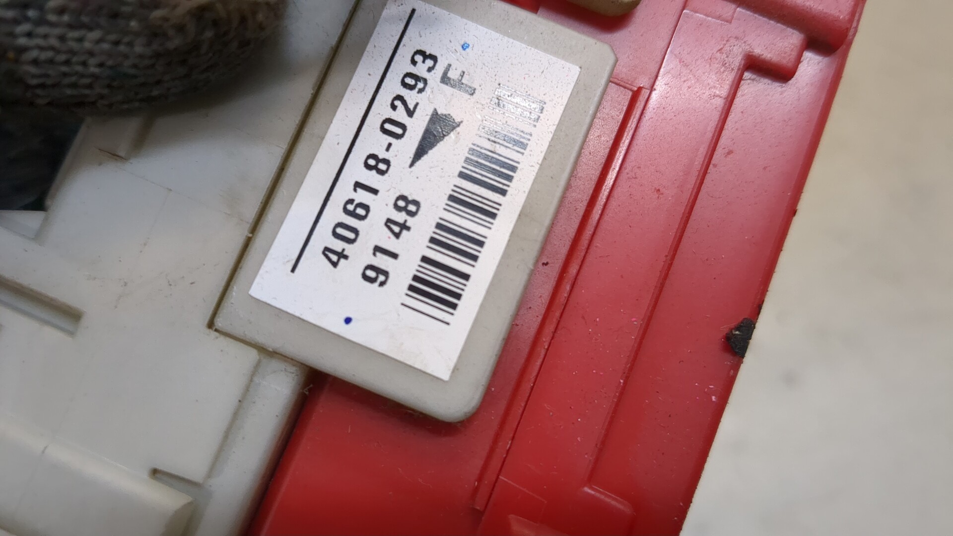 Блок предохранителей