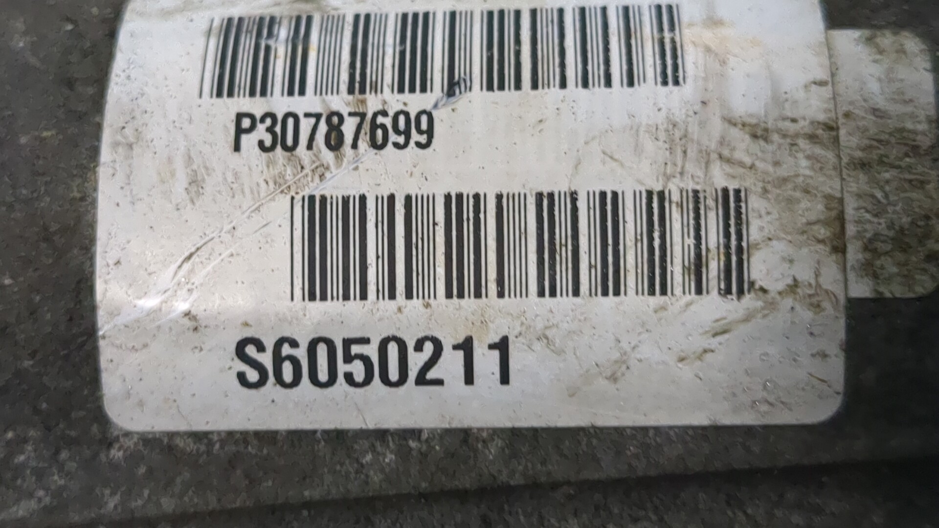 Редуктор заднего моста