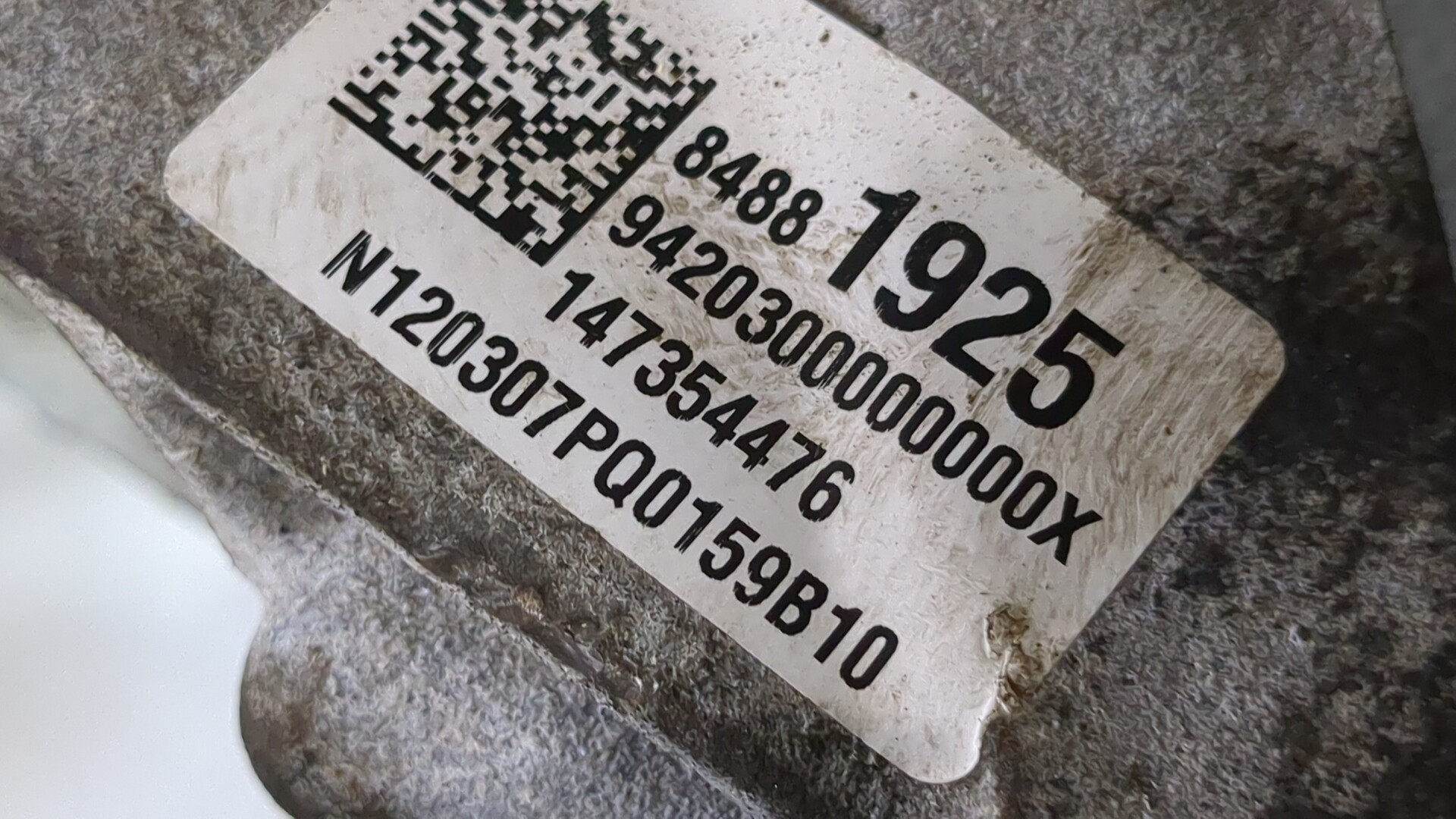 Редуктор заднего моста