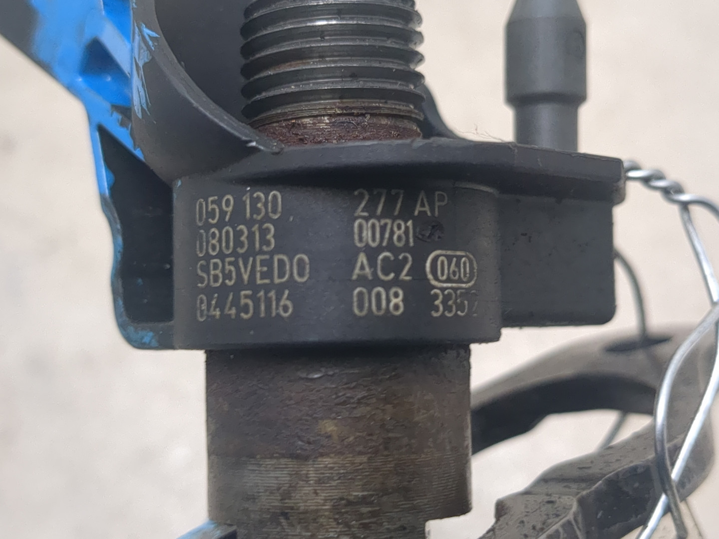 Форсунка дизельная электрическая