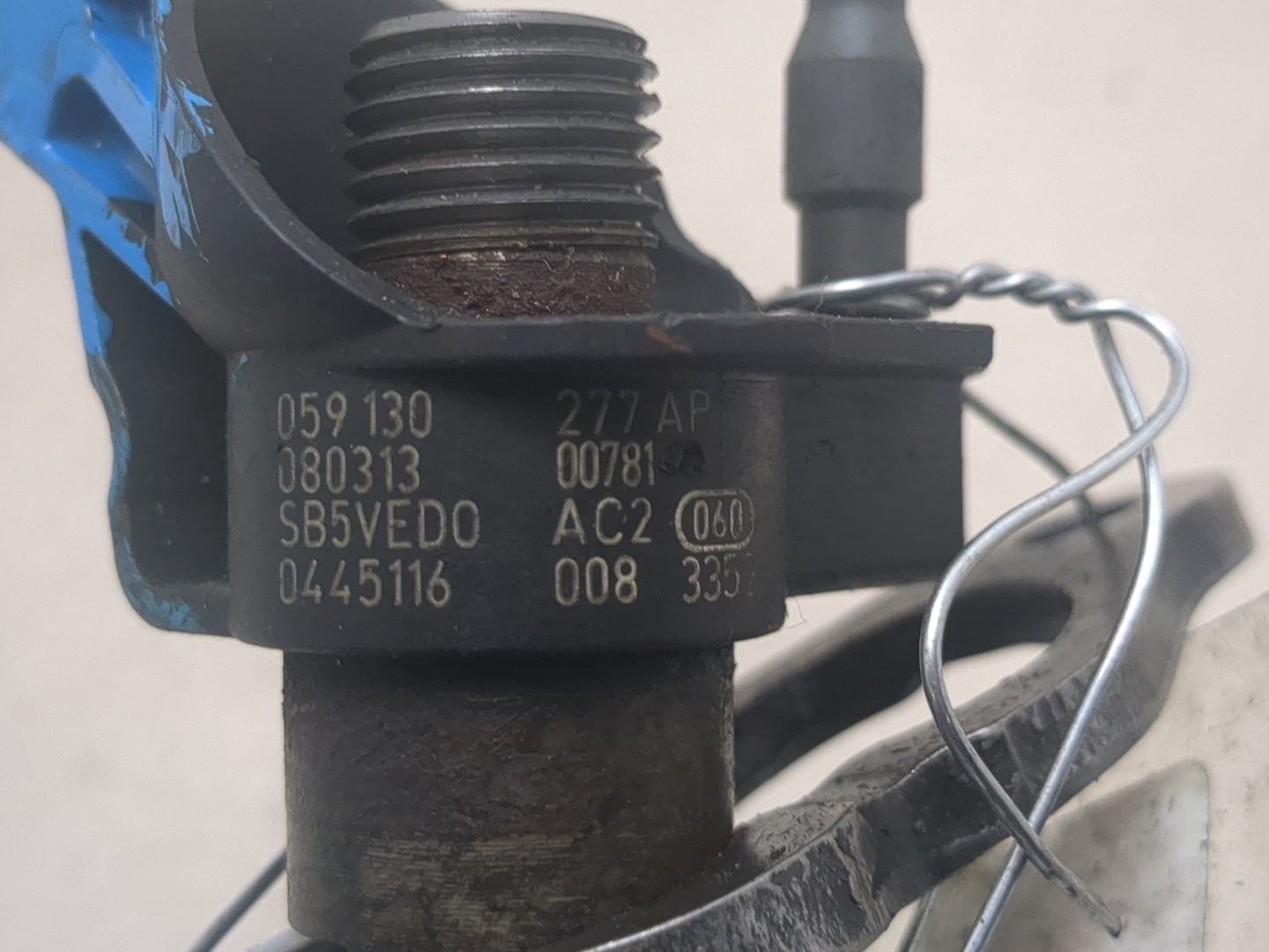 Форсунка дизельная электрическая