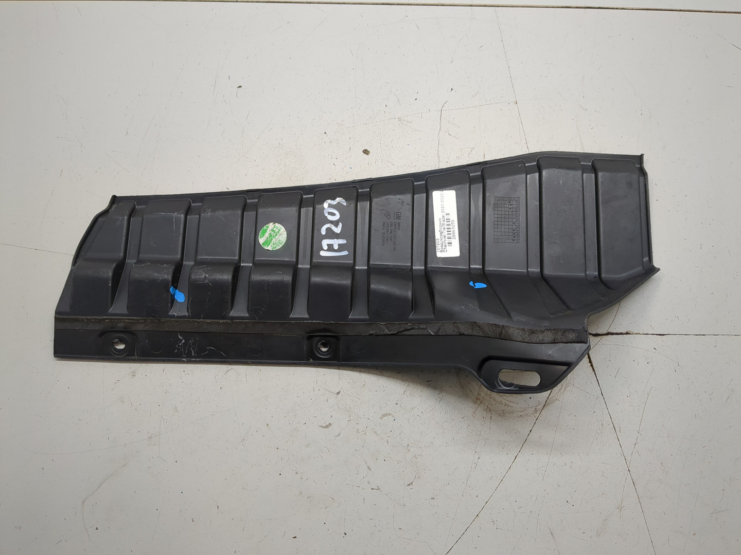 Воздухозаборник (внутри)