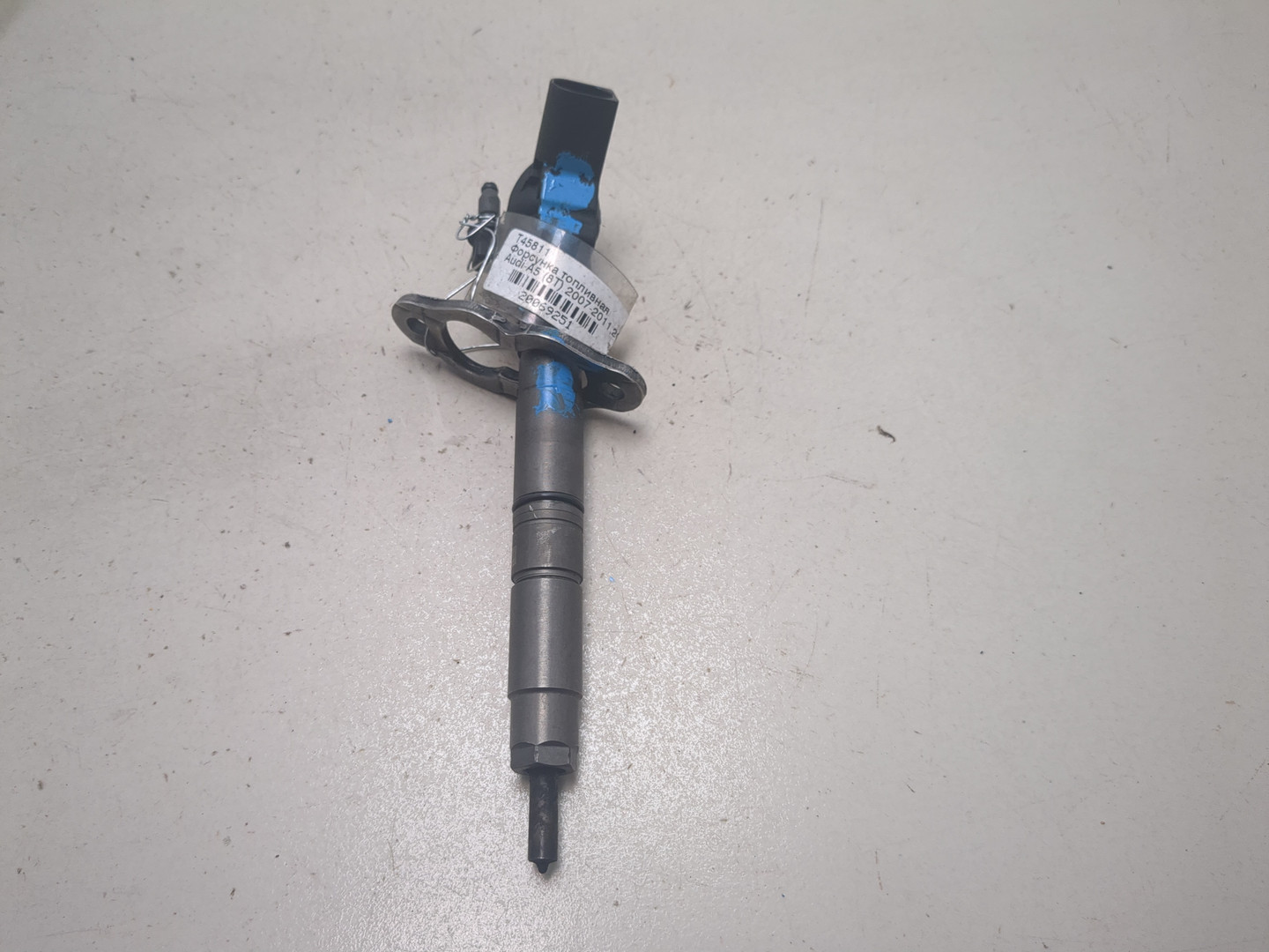 Форсунка дизельная электрическая