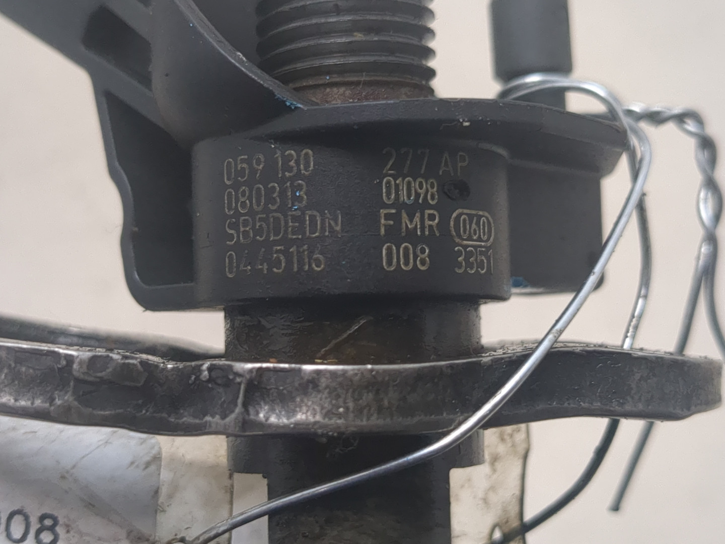 Форсунка дизельная электрическая