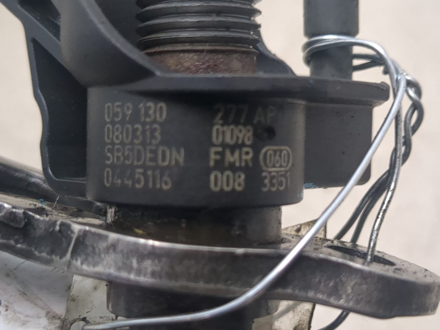 Форсунка дизельная электрическая