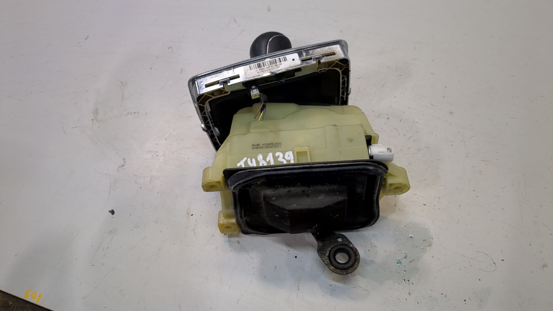 Кулиса МКПП / АКПП