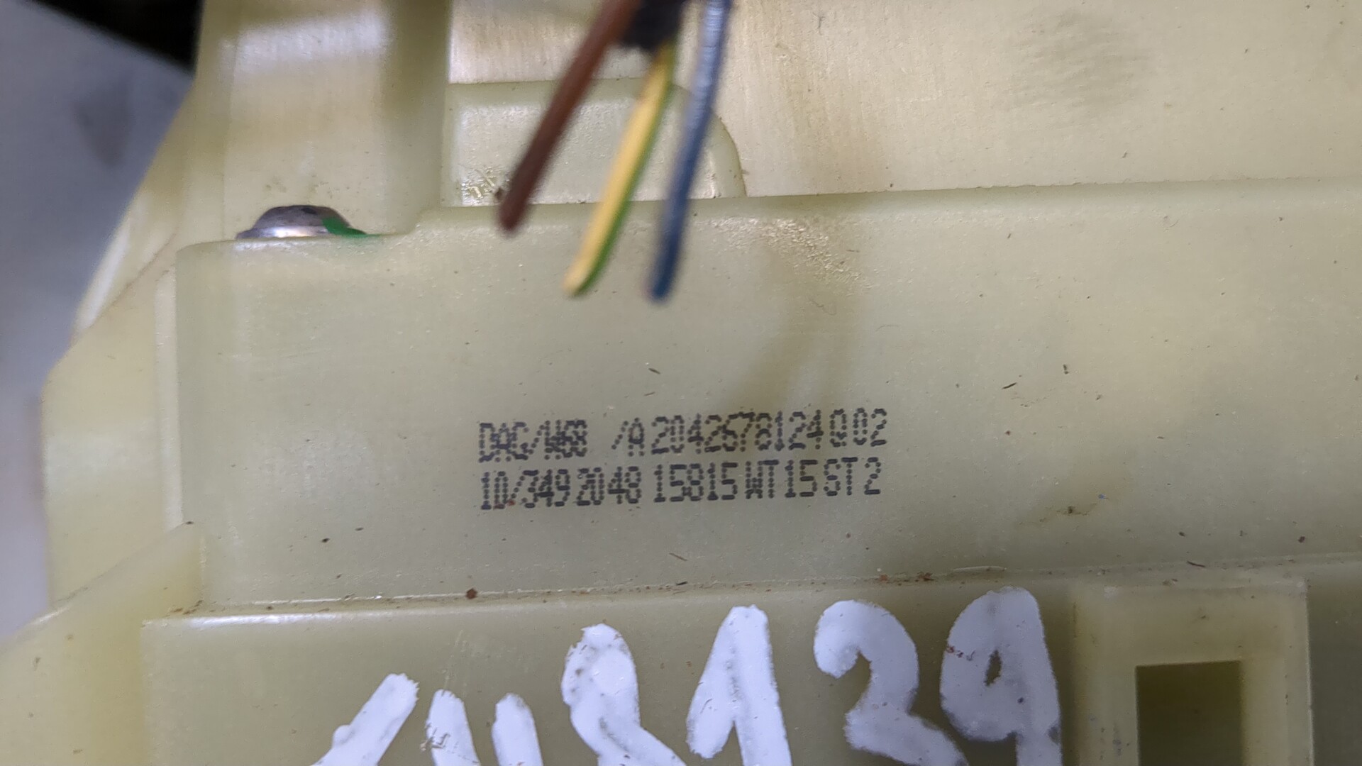 Кулиса МКПП / АКПП