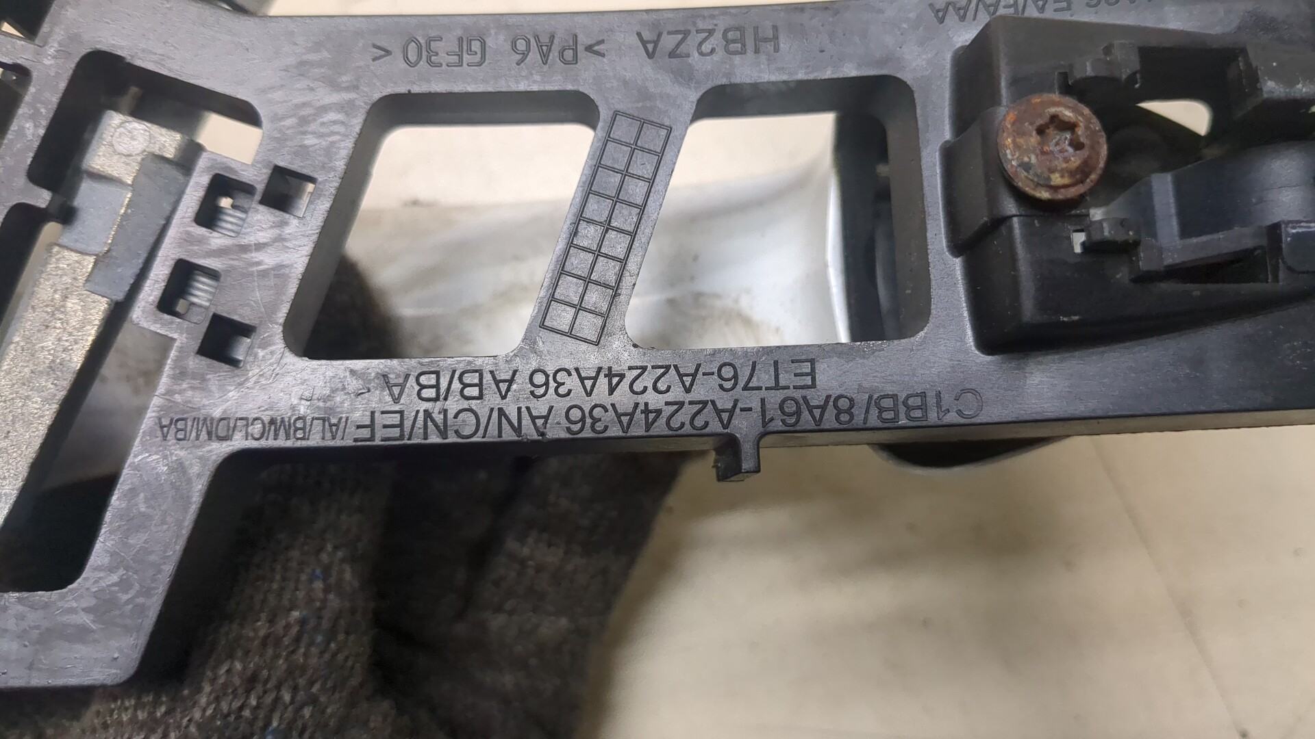 Ручка двери наружная