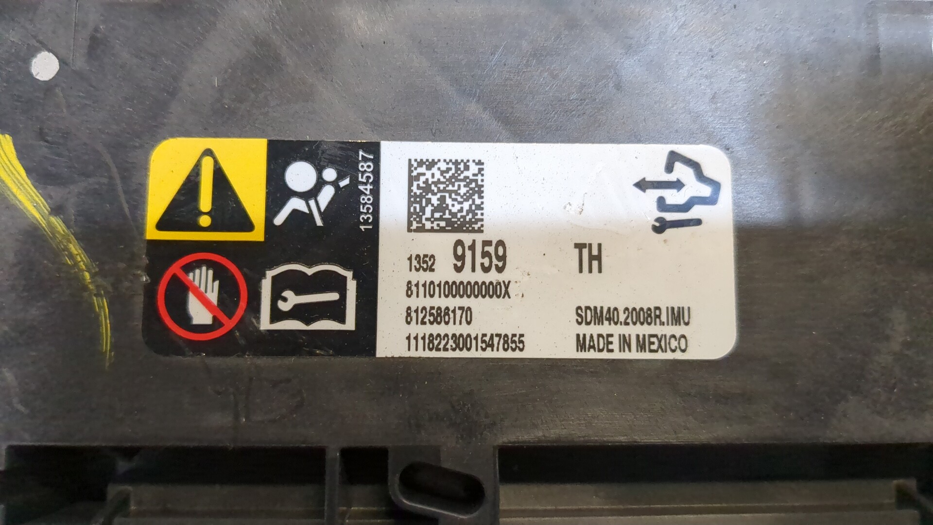 Блок управления подушек безопасности (AIR BAG)