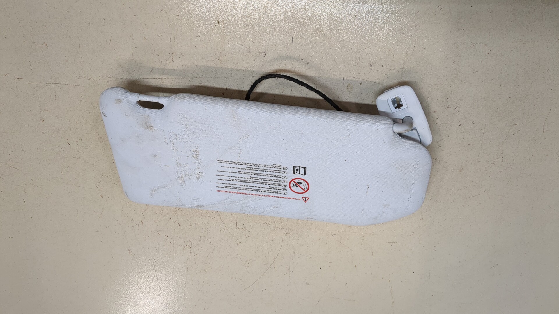 Козырек солнцезащитный