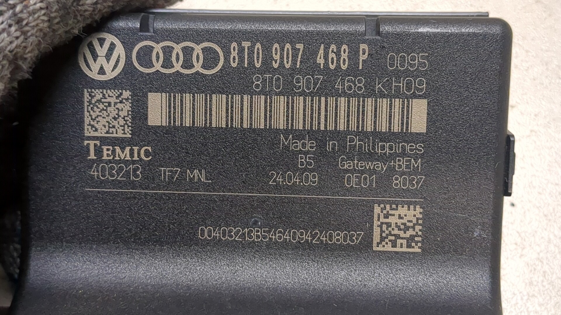 Блок комфорта