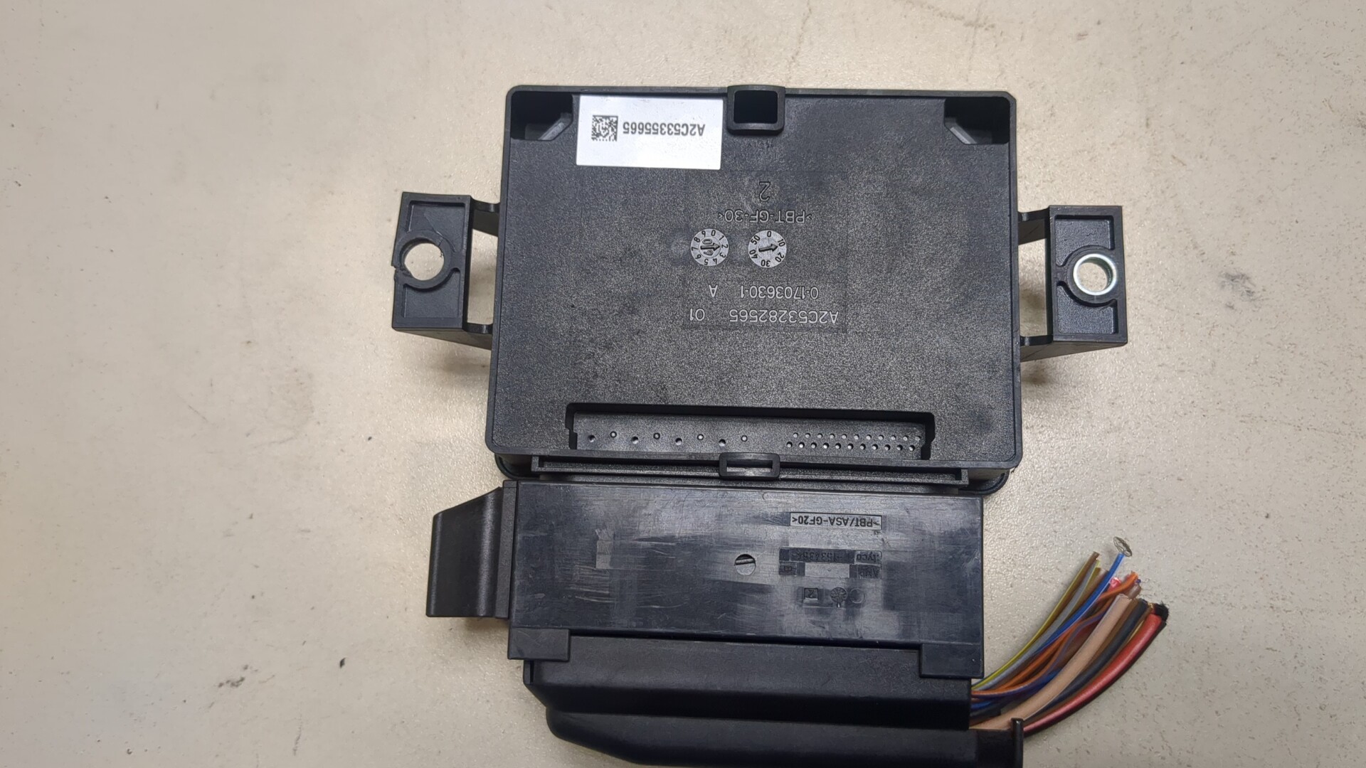 Блок управления парковочным тормозом