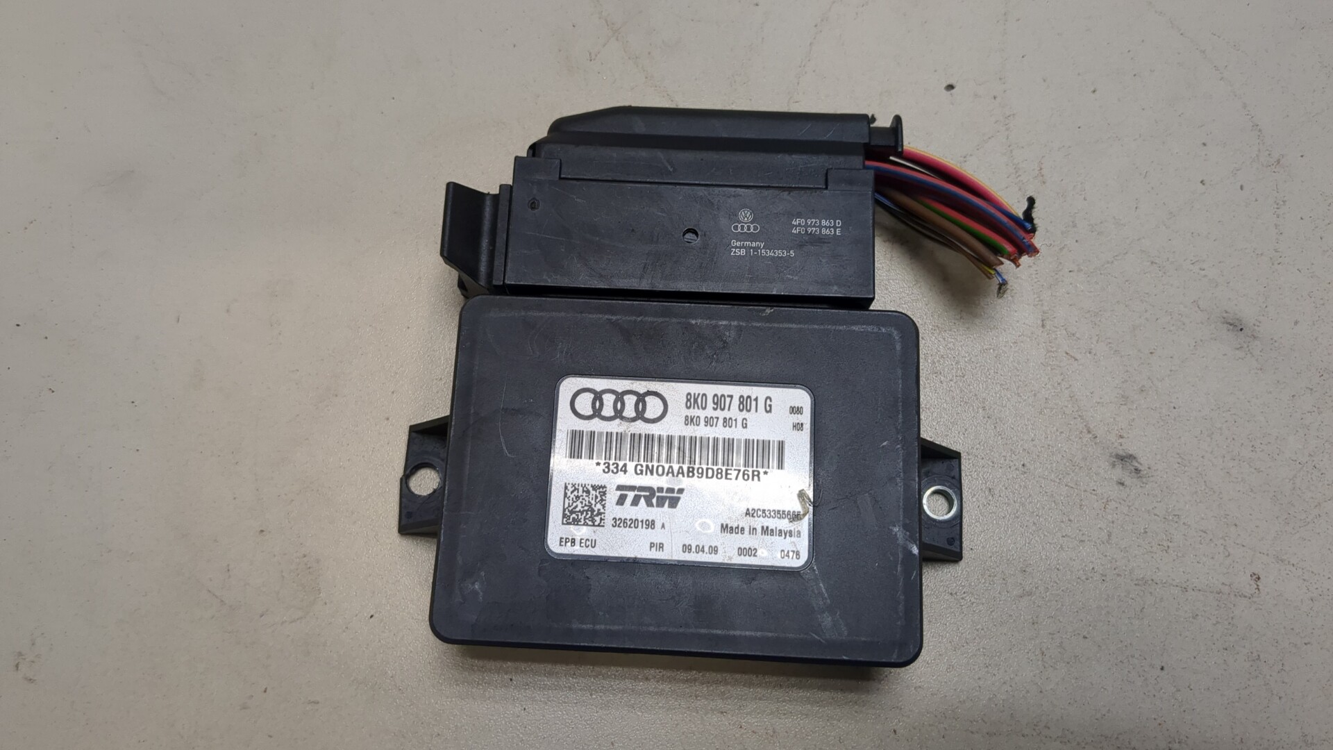 Блок управления парковочным тормозом