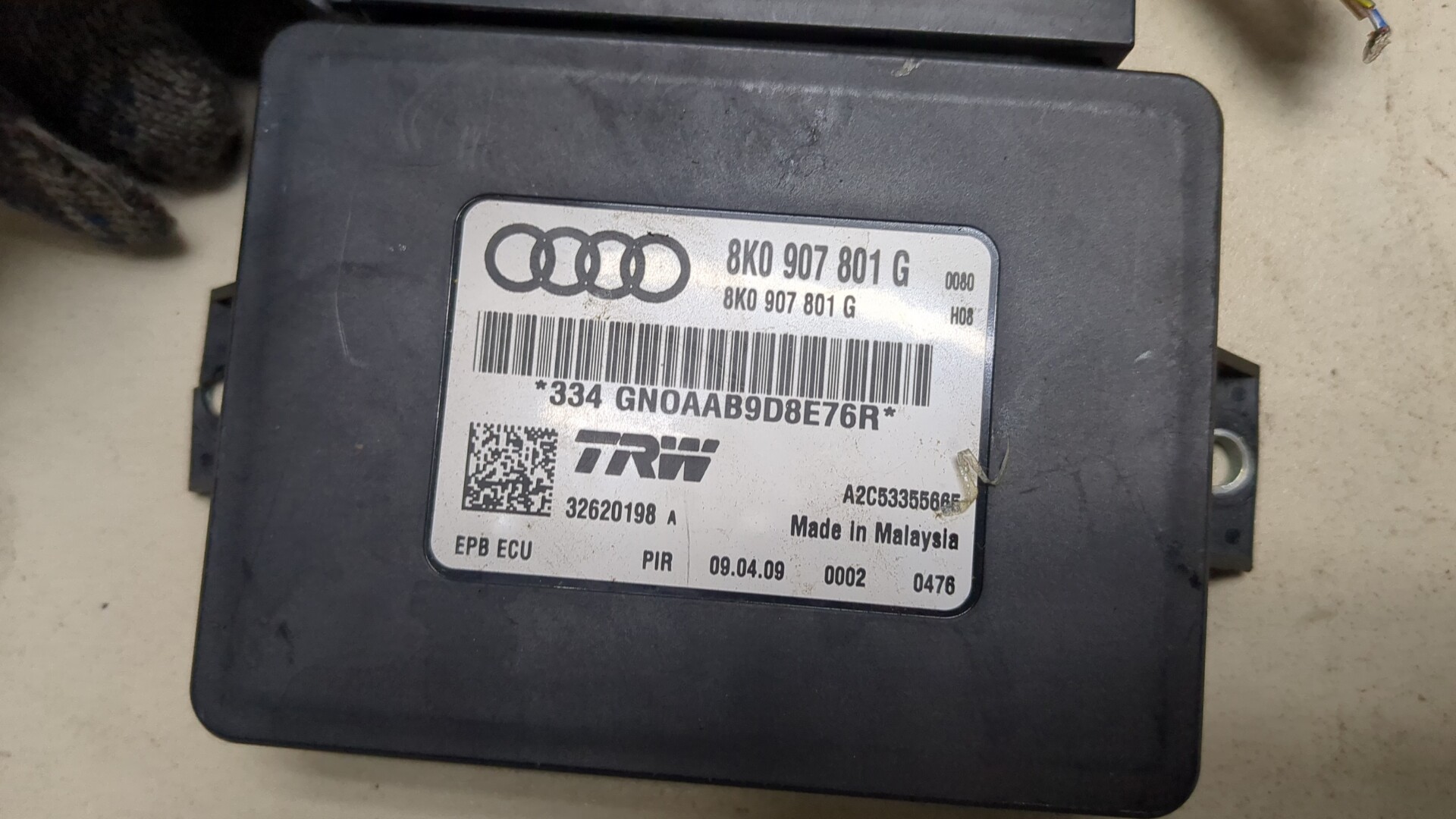 Блок управления парковочным тормозом