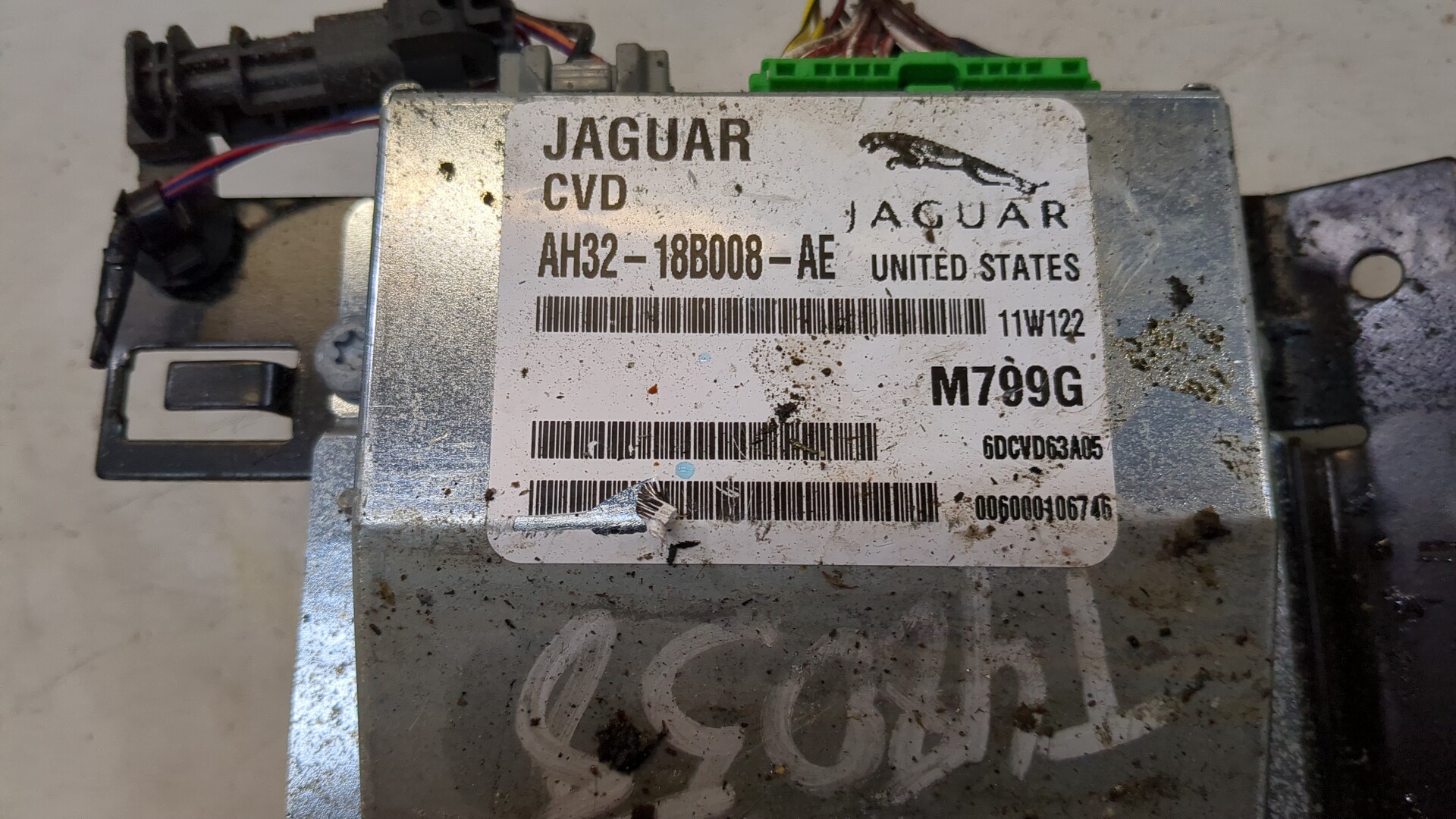 Блок управления подвеской