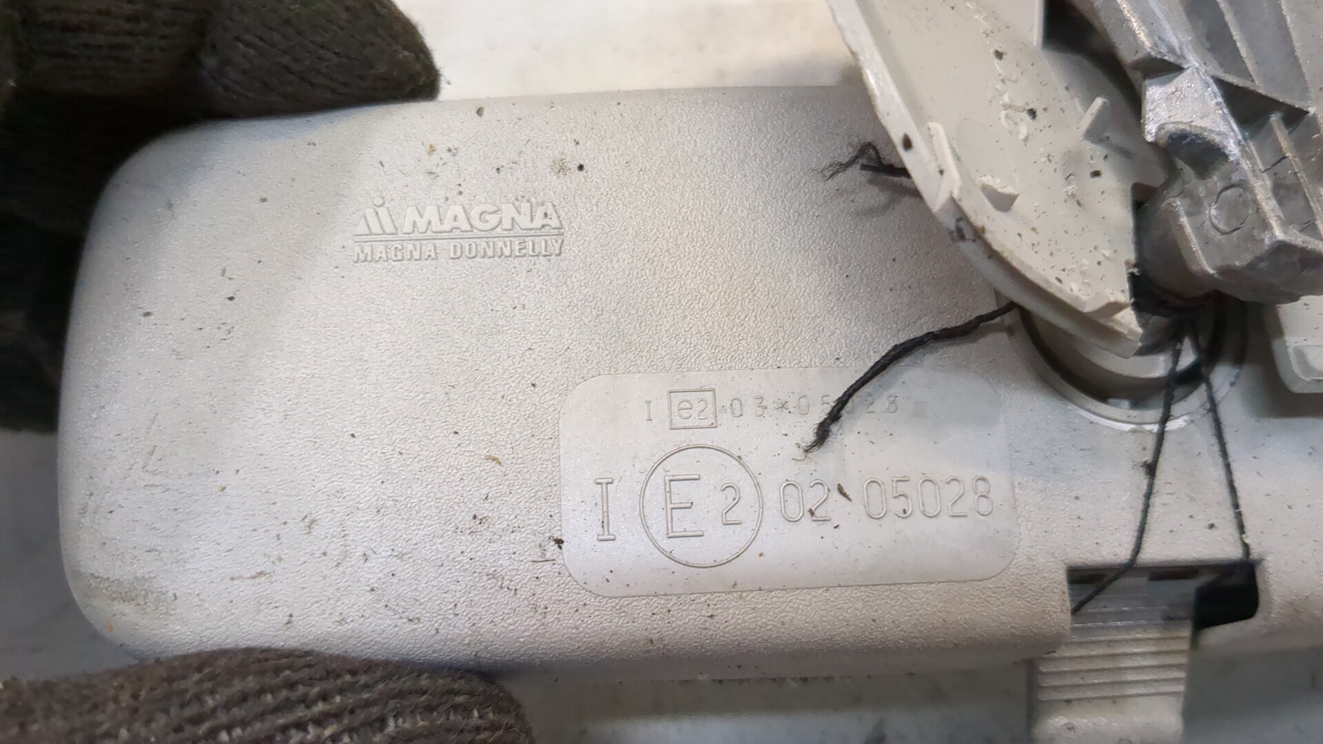 Зеркало заднего вида