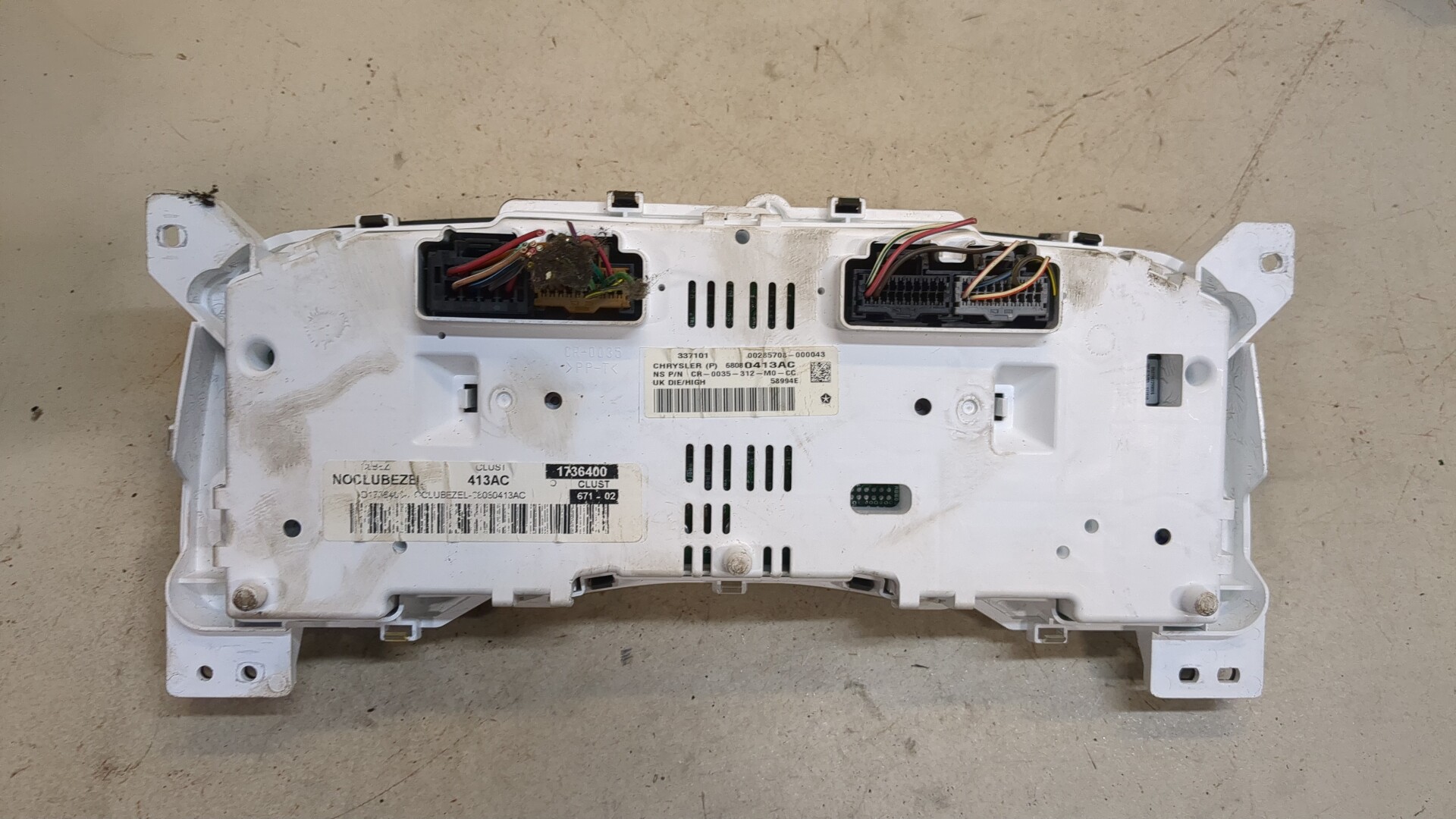 Панель приборов